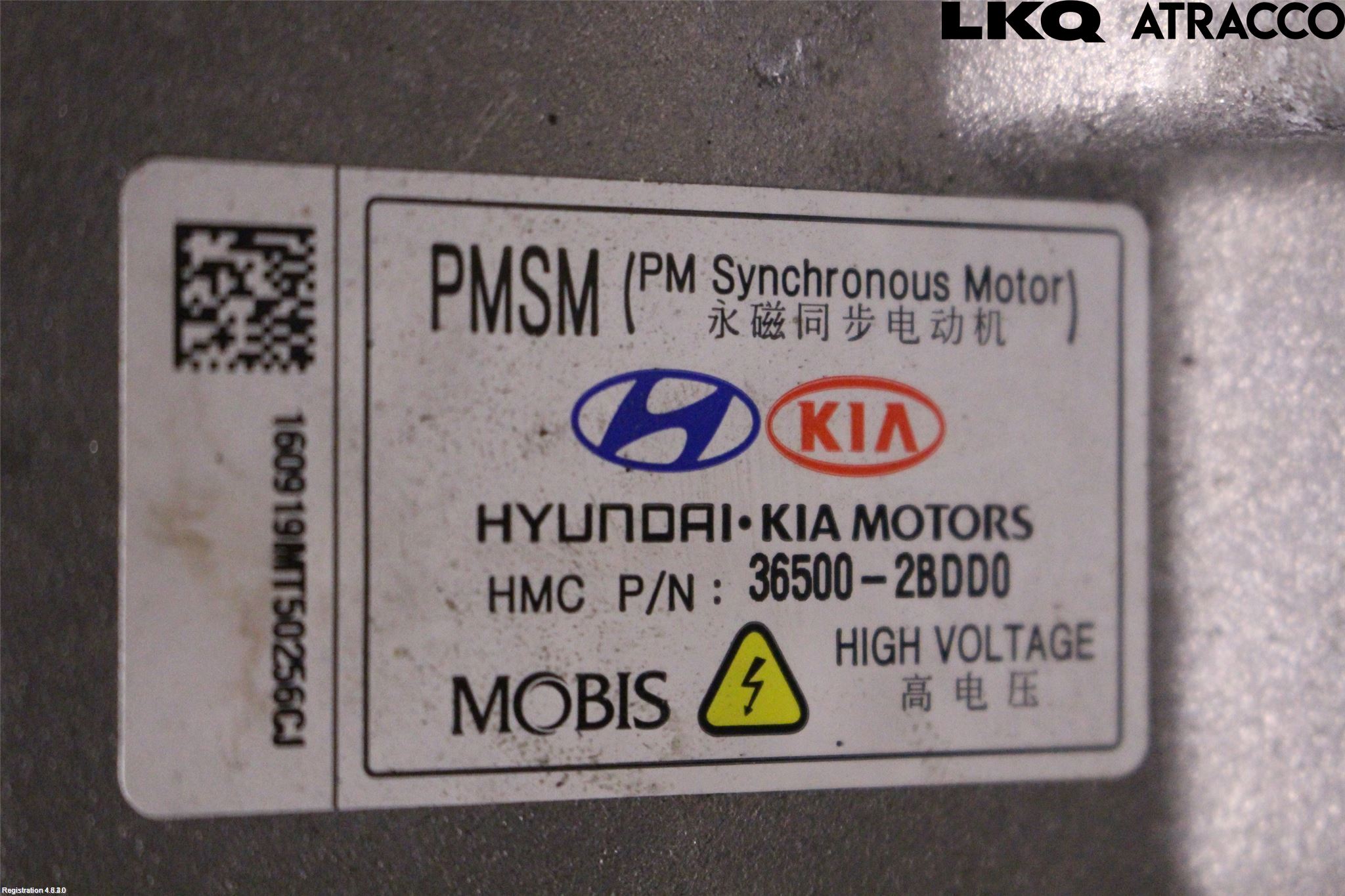 Hyundai IONIQ AE 17-22 Växellåda Automat