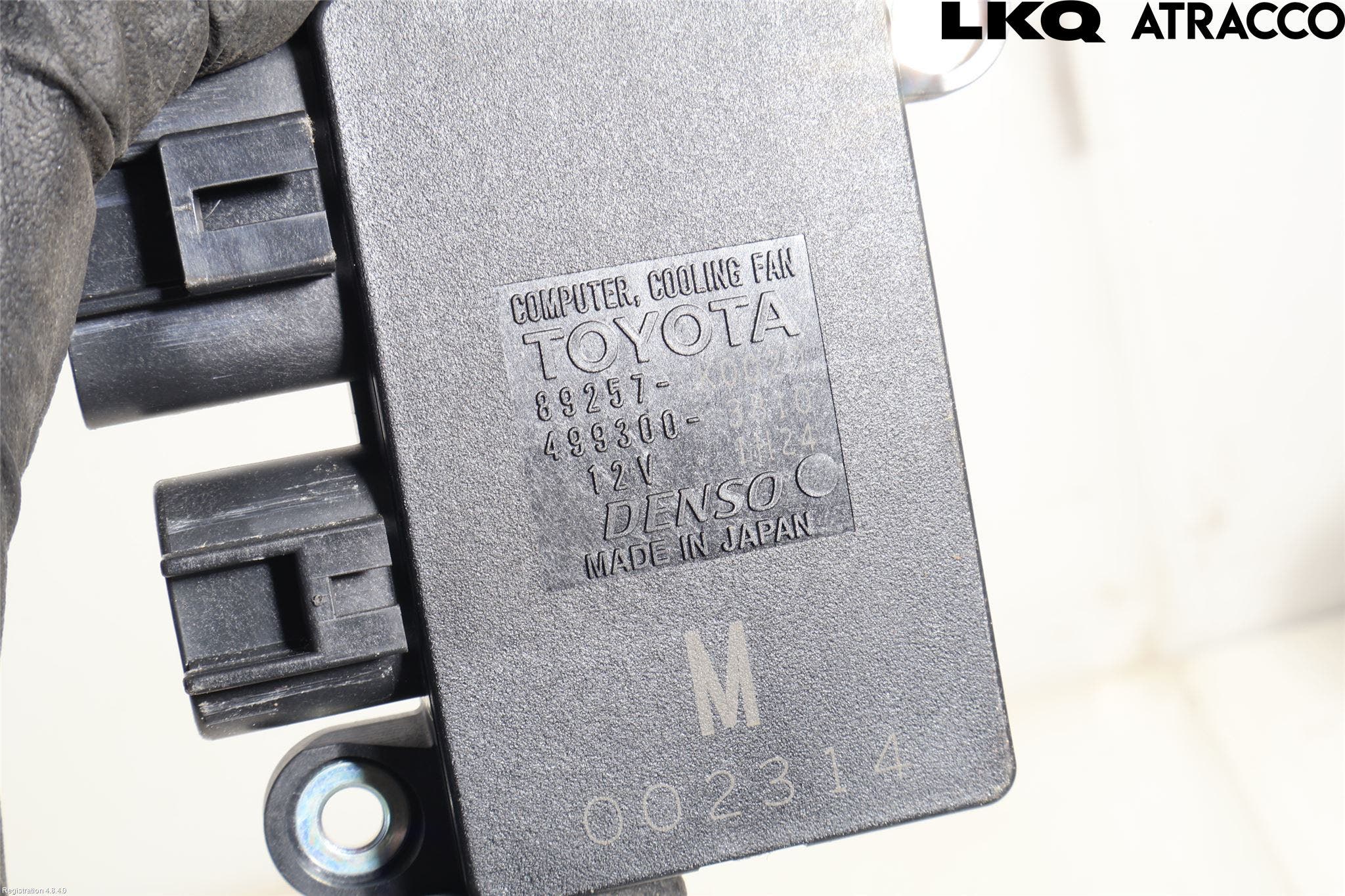 Toyota YARIS CROSS XP21 21- Kylfläktsmotstånd