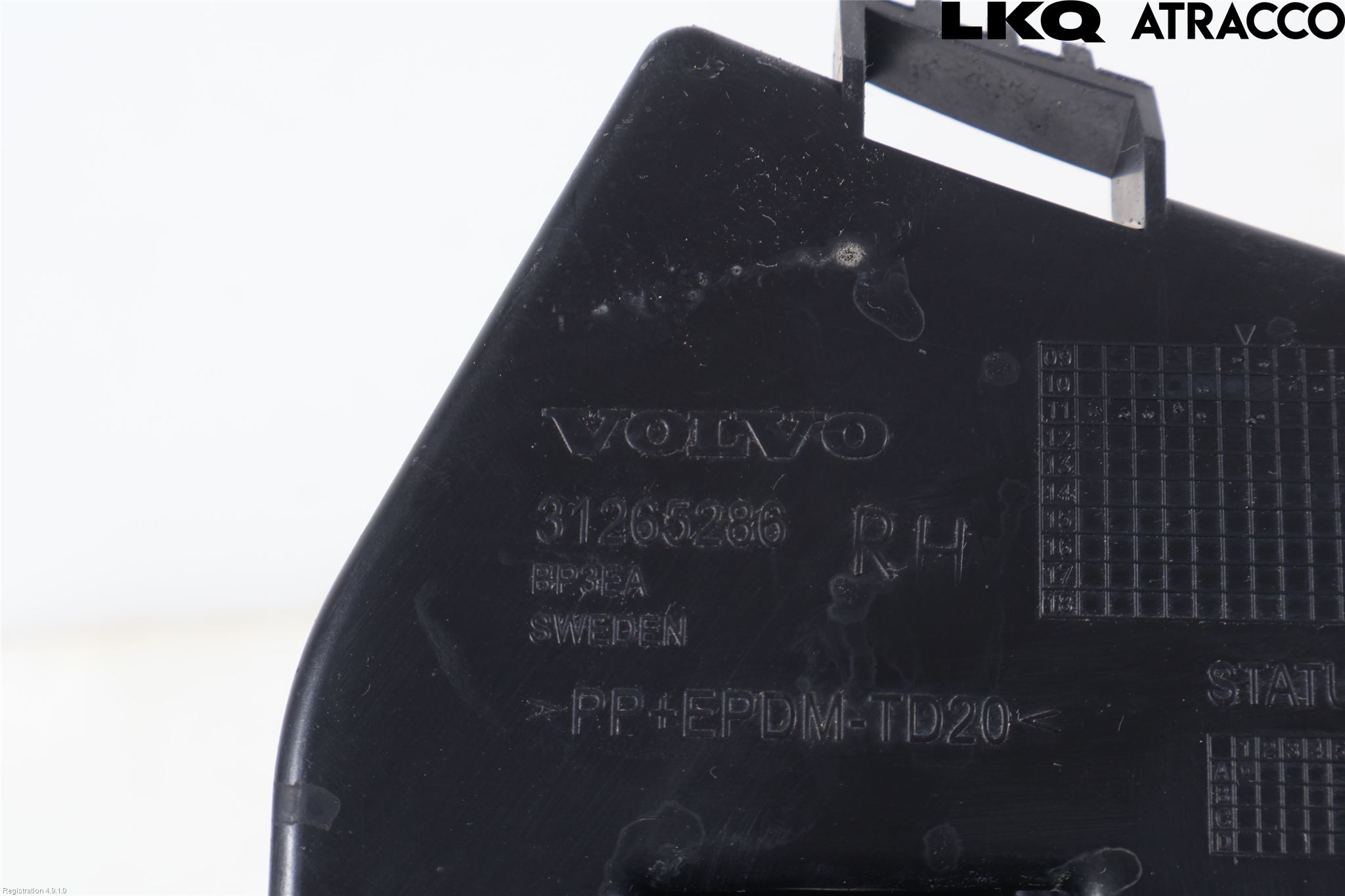 Volvo V60 11-13 Stötfångarfäste Bak Hö
