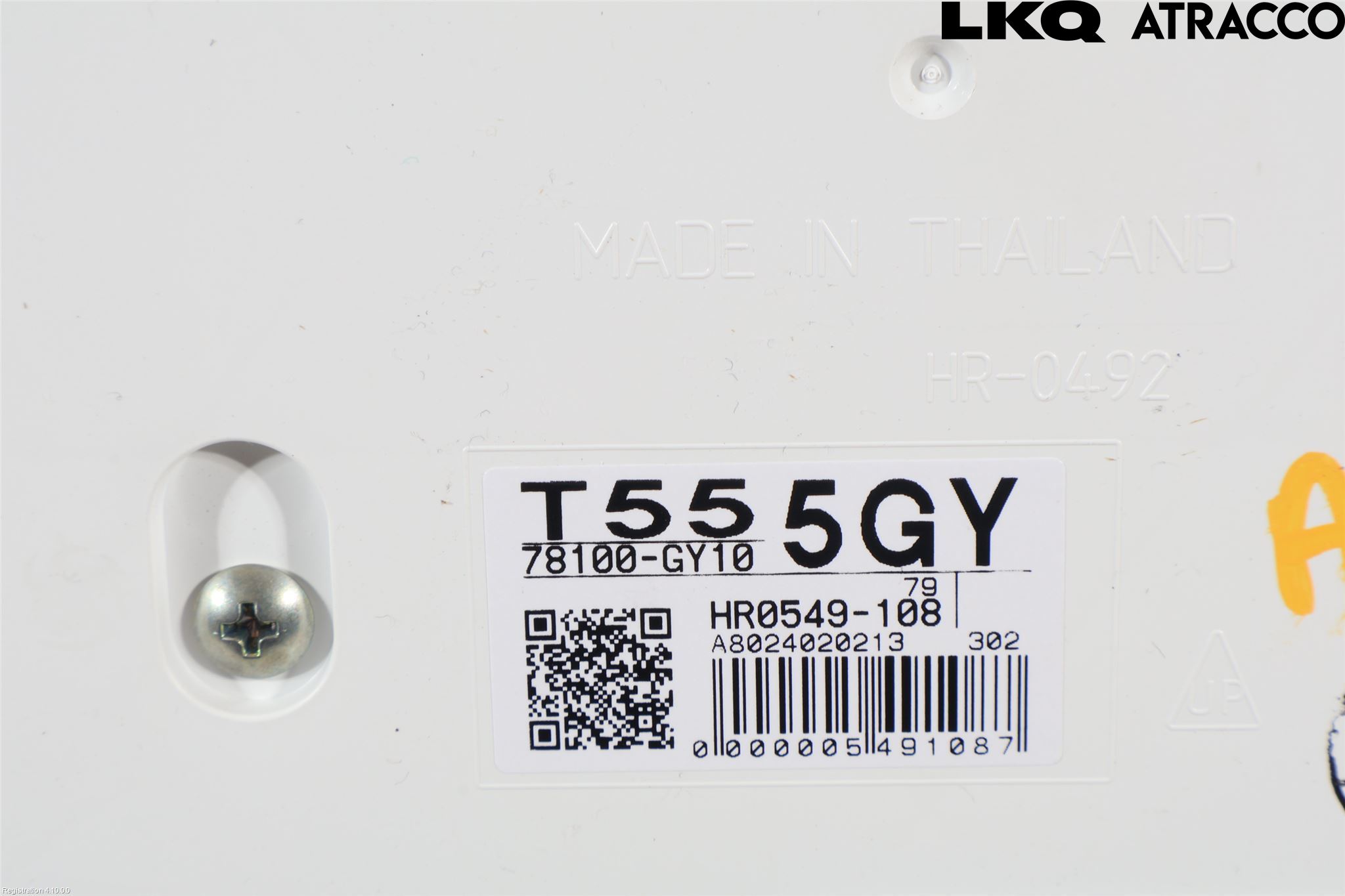 Honda CIVIC e HEV 23- Instrument Komb