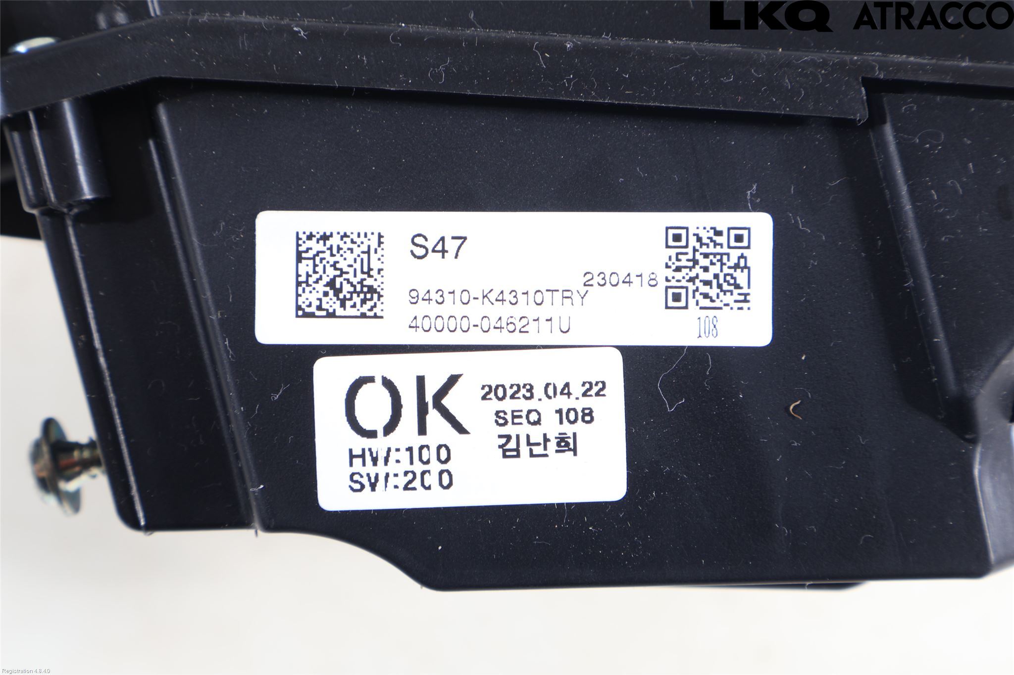 Hyundai KONA/ELECTRIC OS 18-23 Instrument Komb