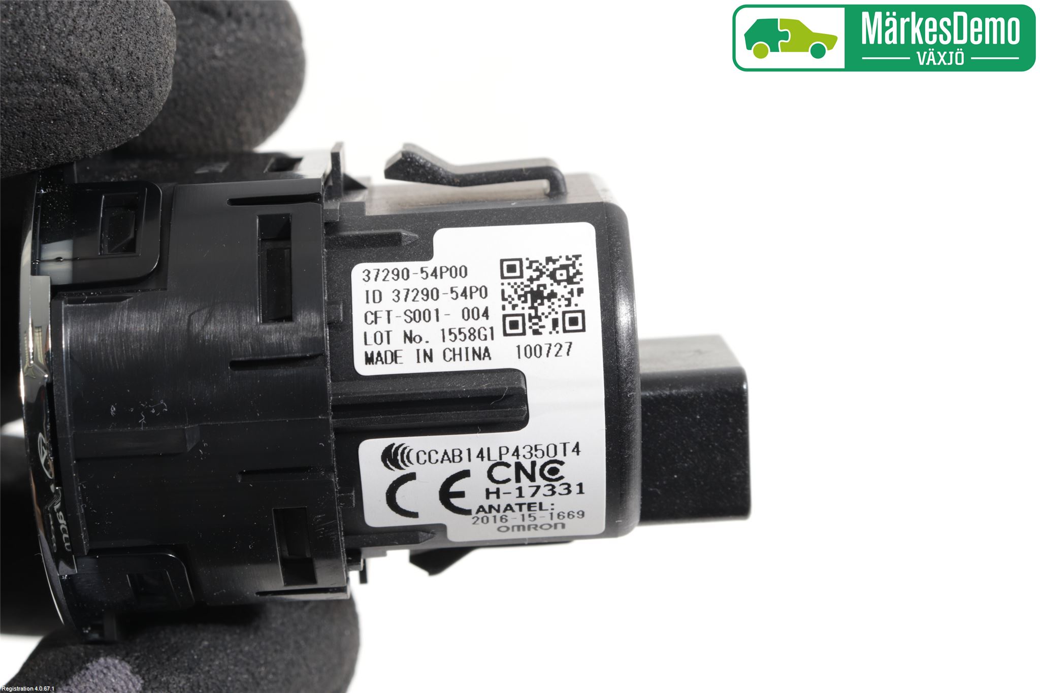 Suzuki VITARA 15- Startknapp Personbil