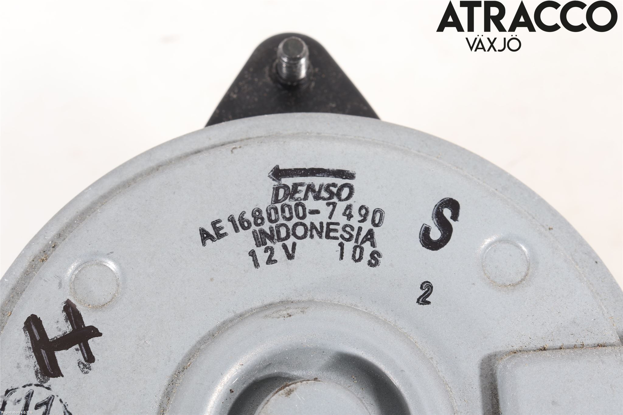 Honda CIVIC 12-16 Kylfläkt El