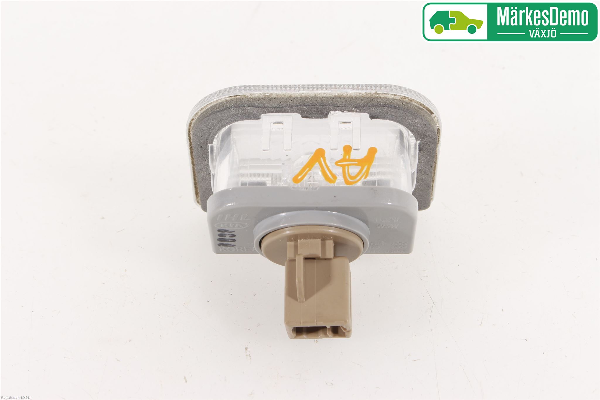 Hyundai i30 PD 17- Skylt Belysning