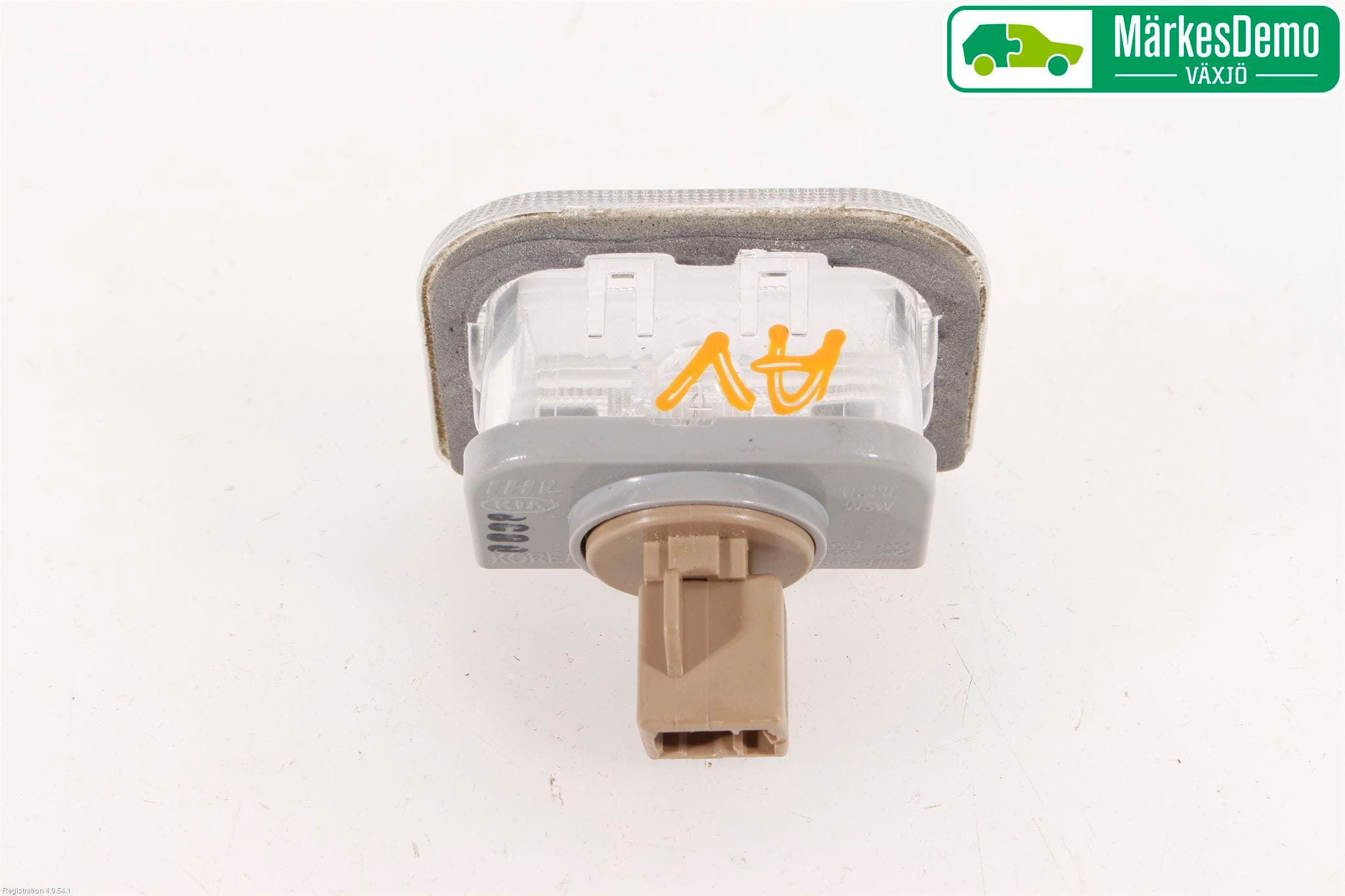 Hyundai i30 PD 17- Skylt Belysning