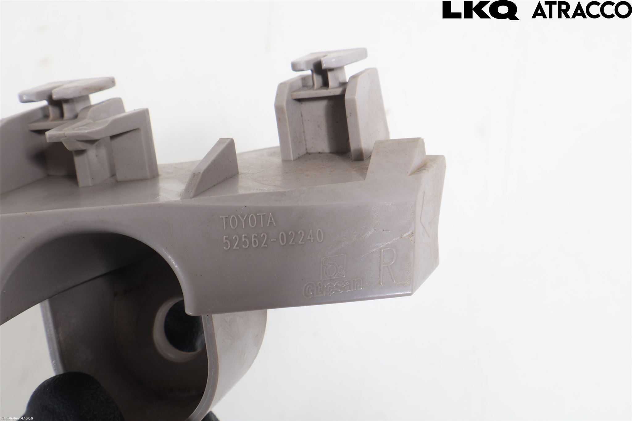 Toyota AURIS 13-19 Stötfångarfäste Bak Hö