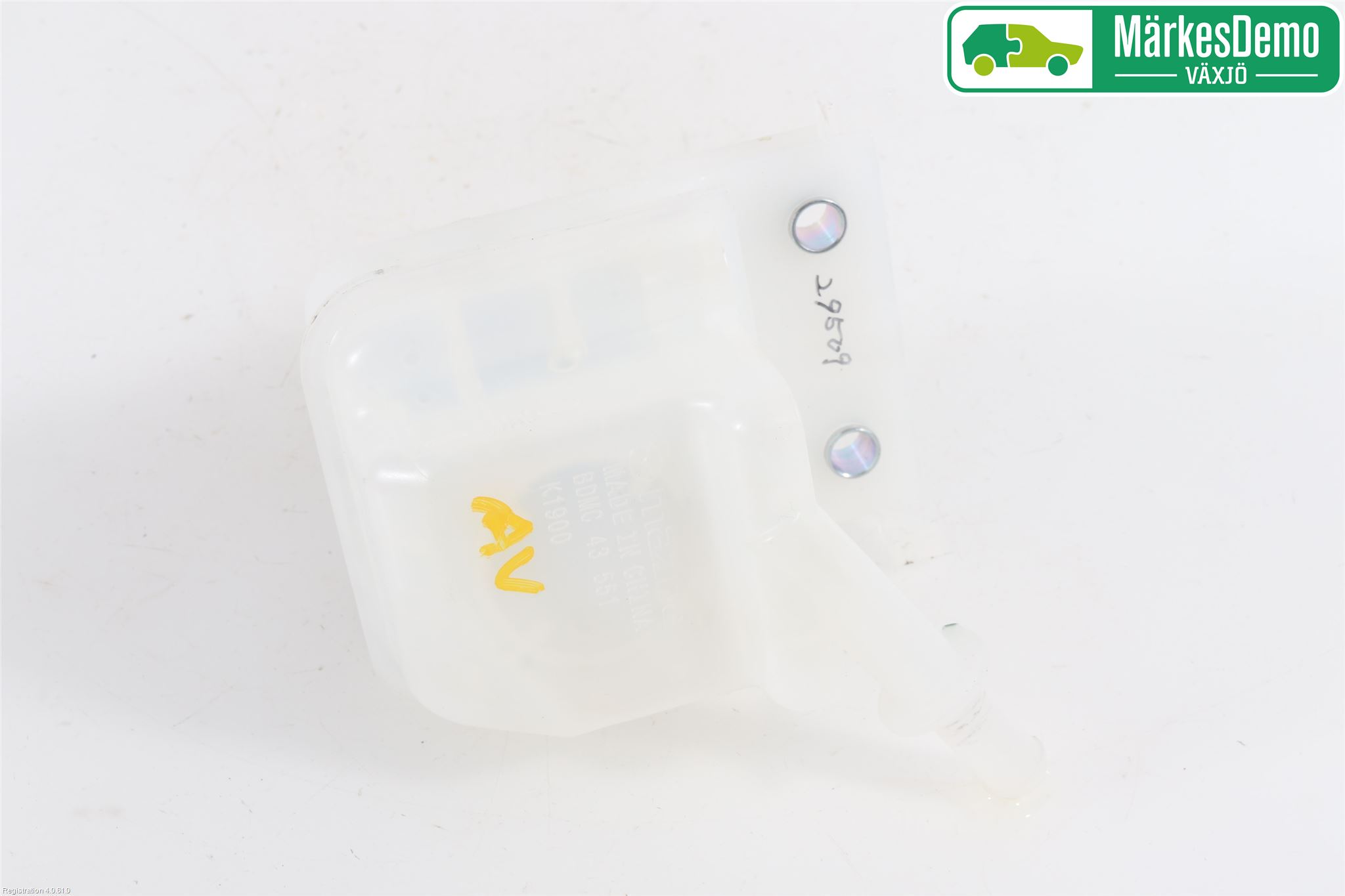 Mazda 3 IV 19- Bromsvätskebehållare