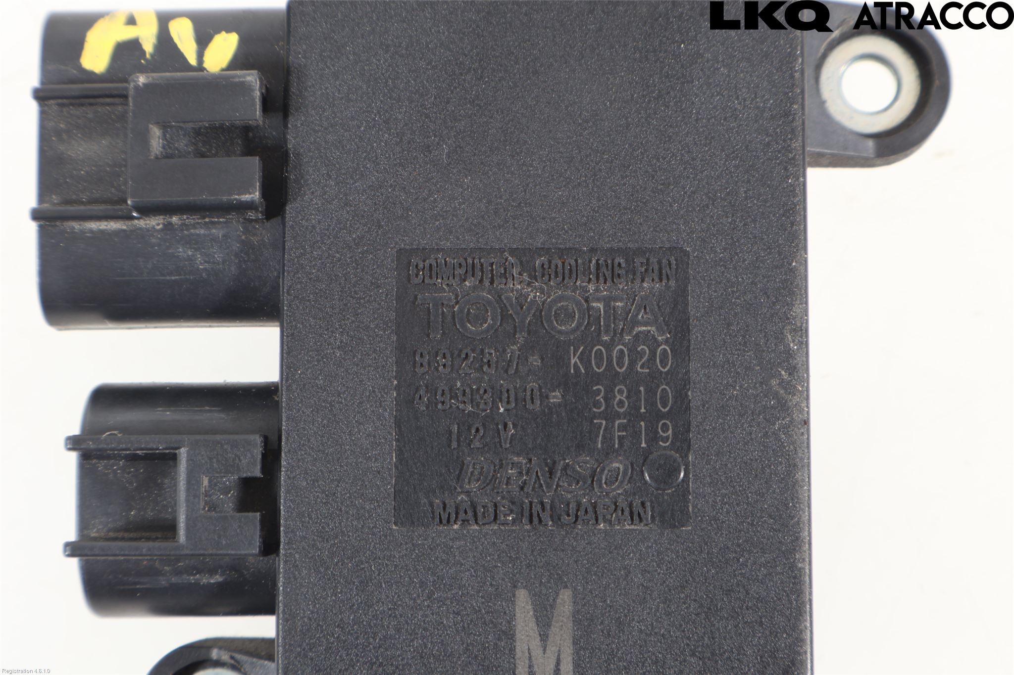 Mazda 2 KB Hybrid 22- Kylfläktsmotstånd