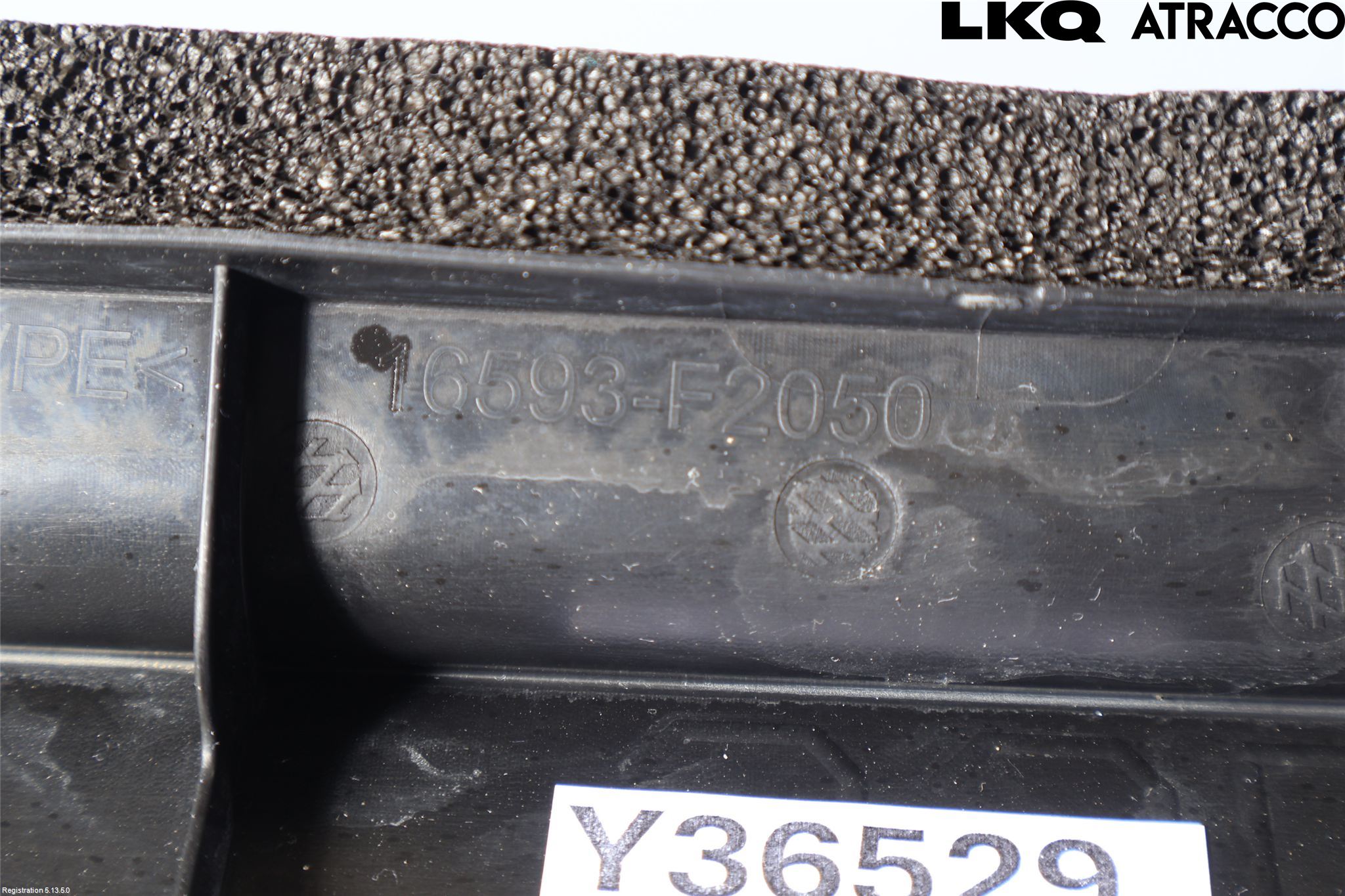 Toyota COROLLA 19- Deflektor Plåt-Plast Kylning