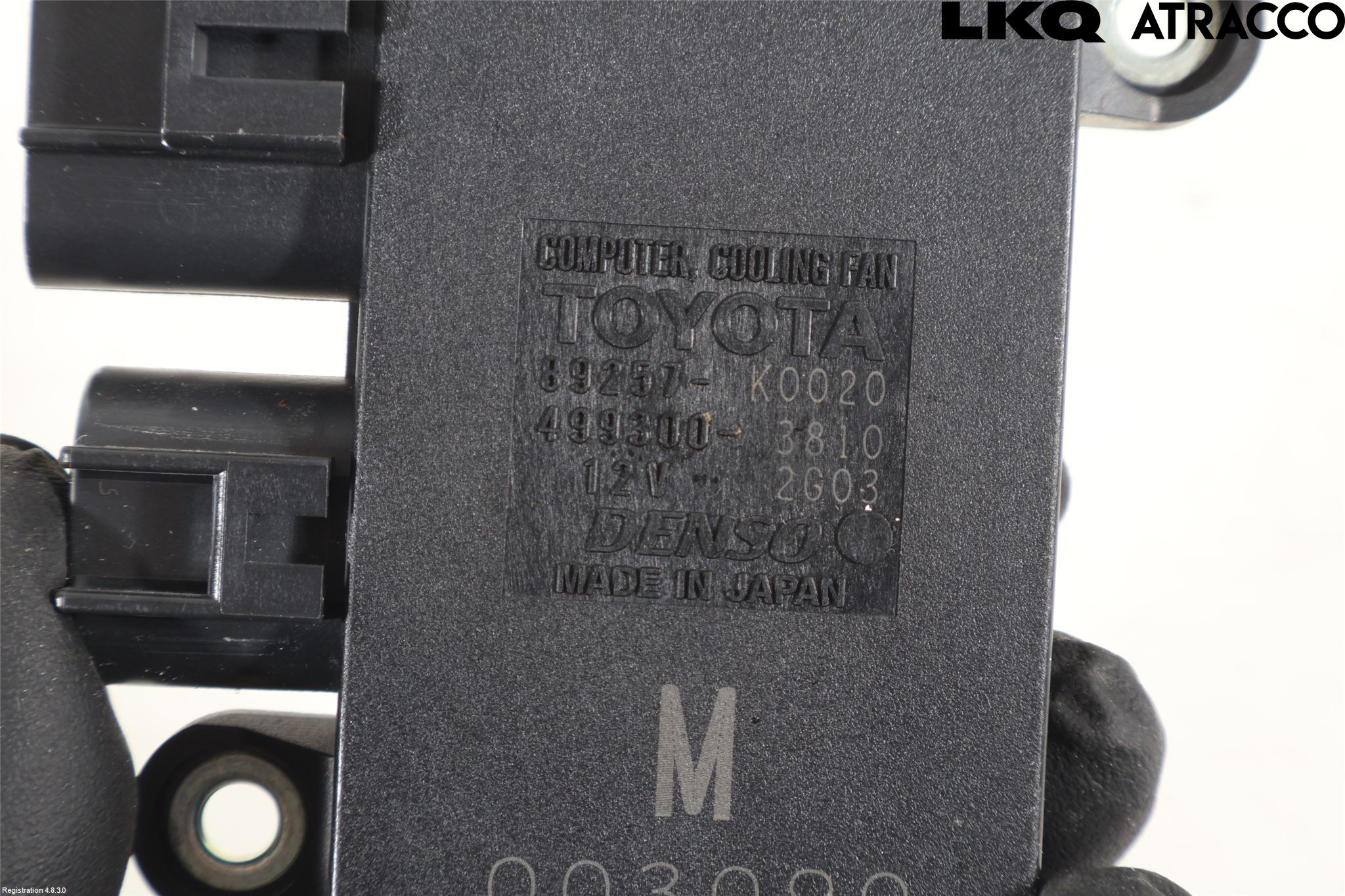 Mazda 2 KB Hybrid 22- Kylfläktsmotstånd