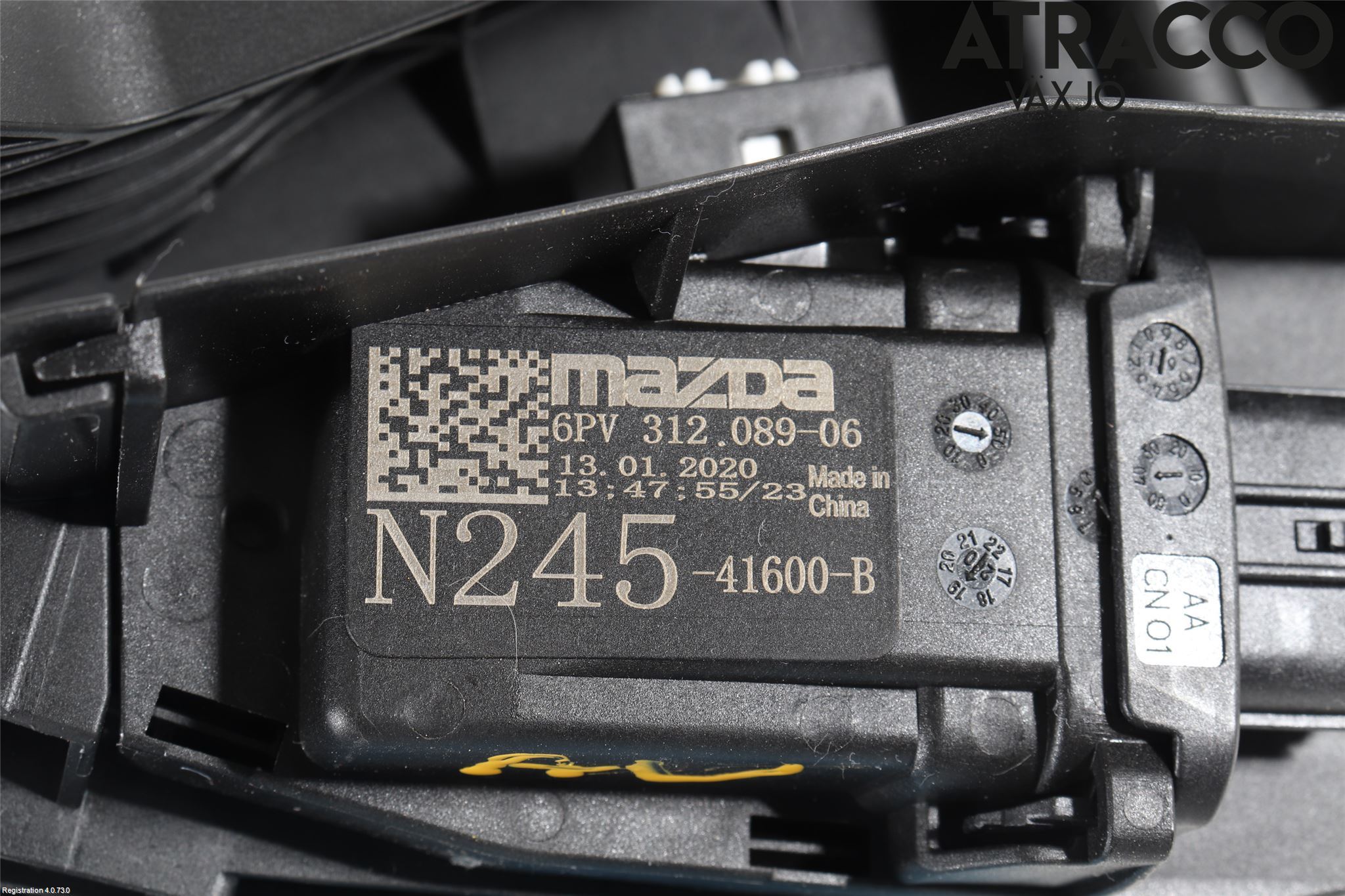 Mazda MX-5 IV (ND/ND2/ND3) MIATA 15- Gaspedal