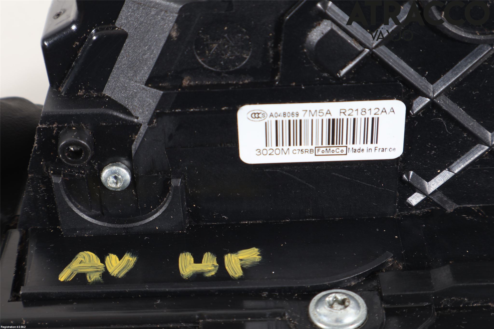 Ford FOCUS 08-11 Låskista-Dörrlås