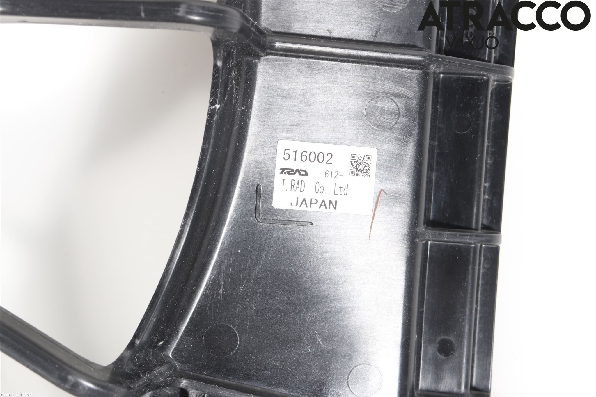 Honda E 20-23 Kylfläktkåpa