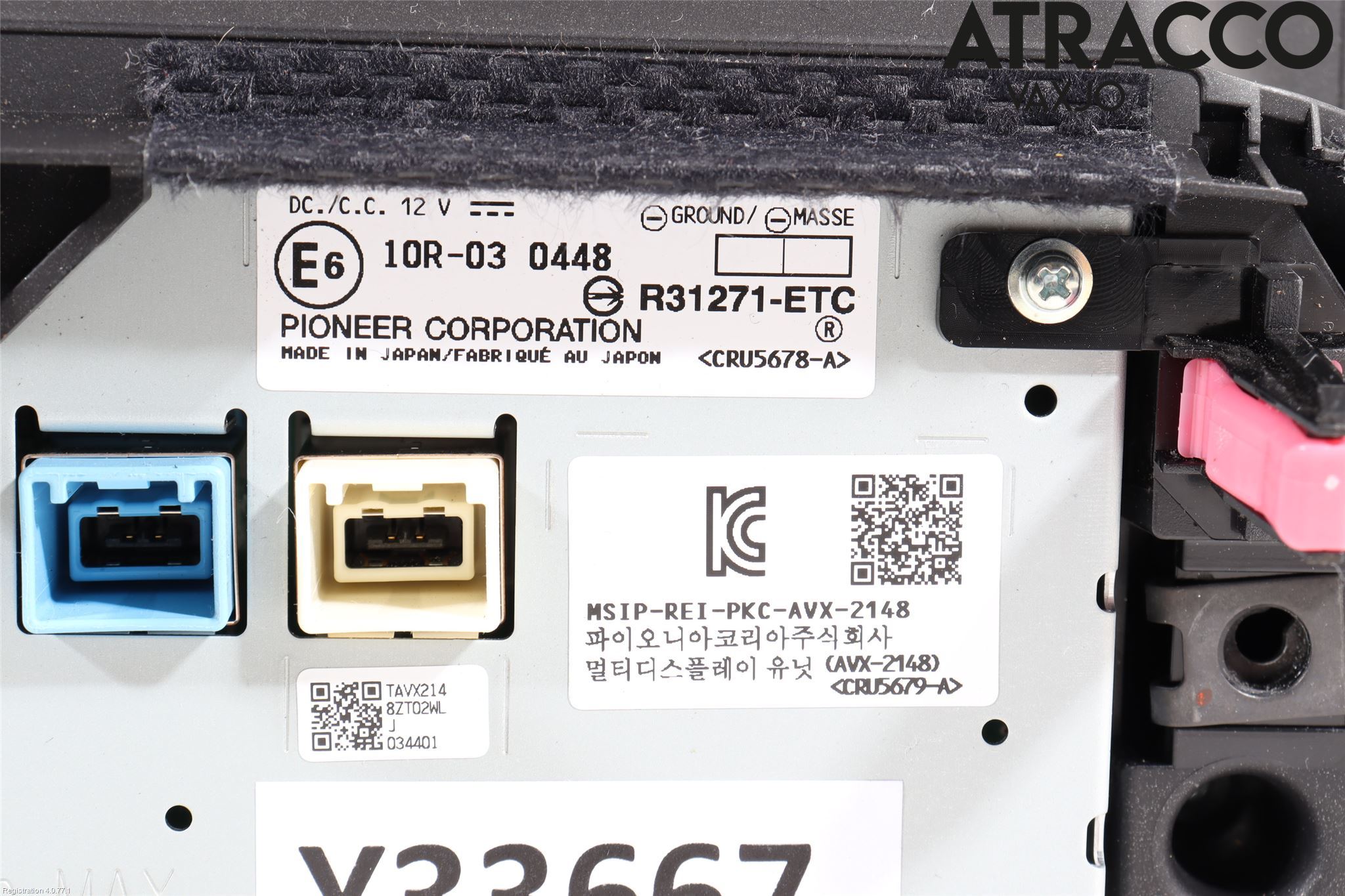 Lexus NX 300h 15-21 Multifunktionsdisplay