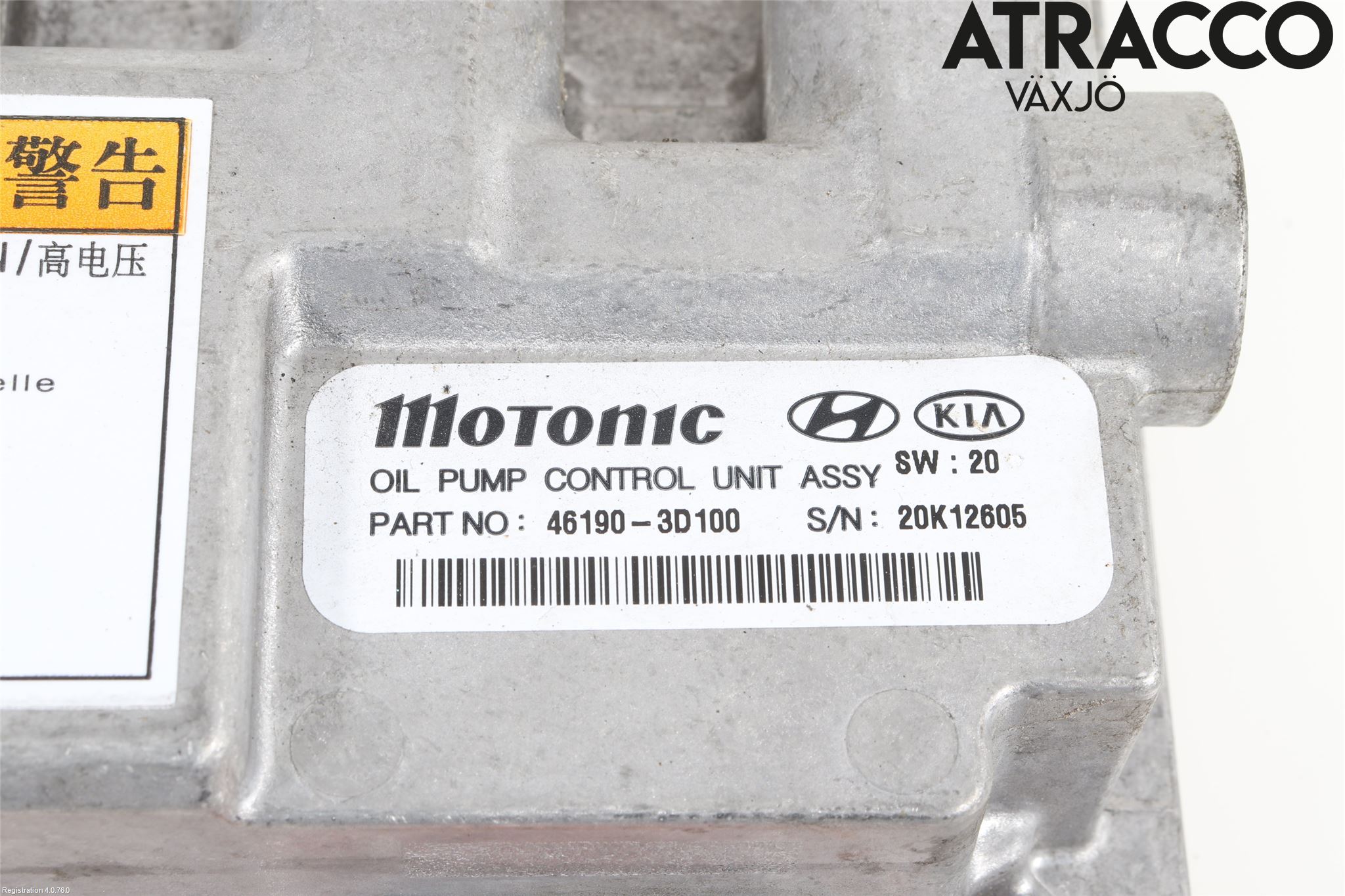 Hyundai TUCSON 05- Styrenhet Övrigt