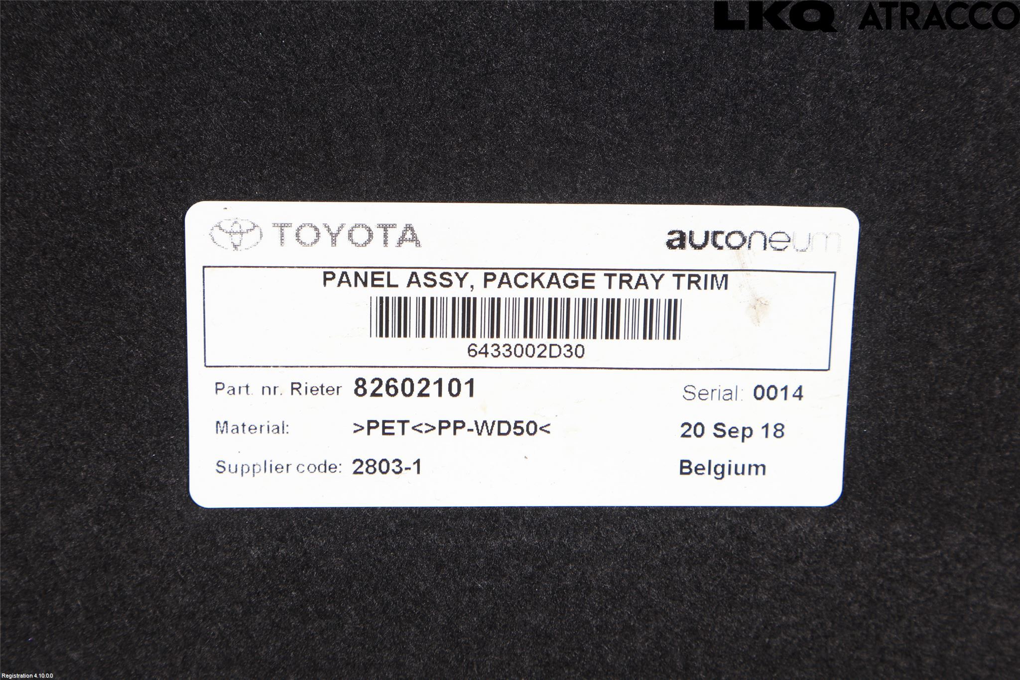 Toyota AURIS 13-19 Hatthylla