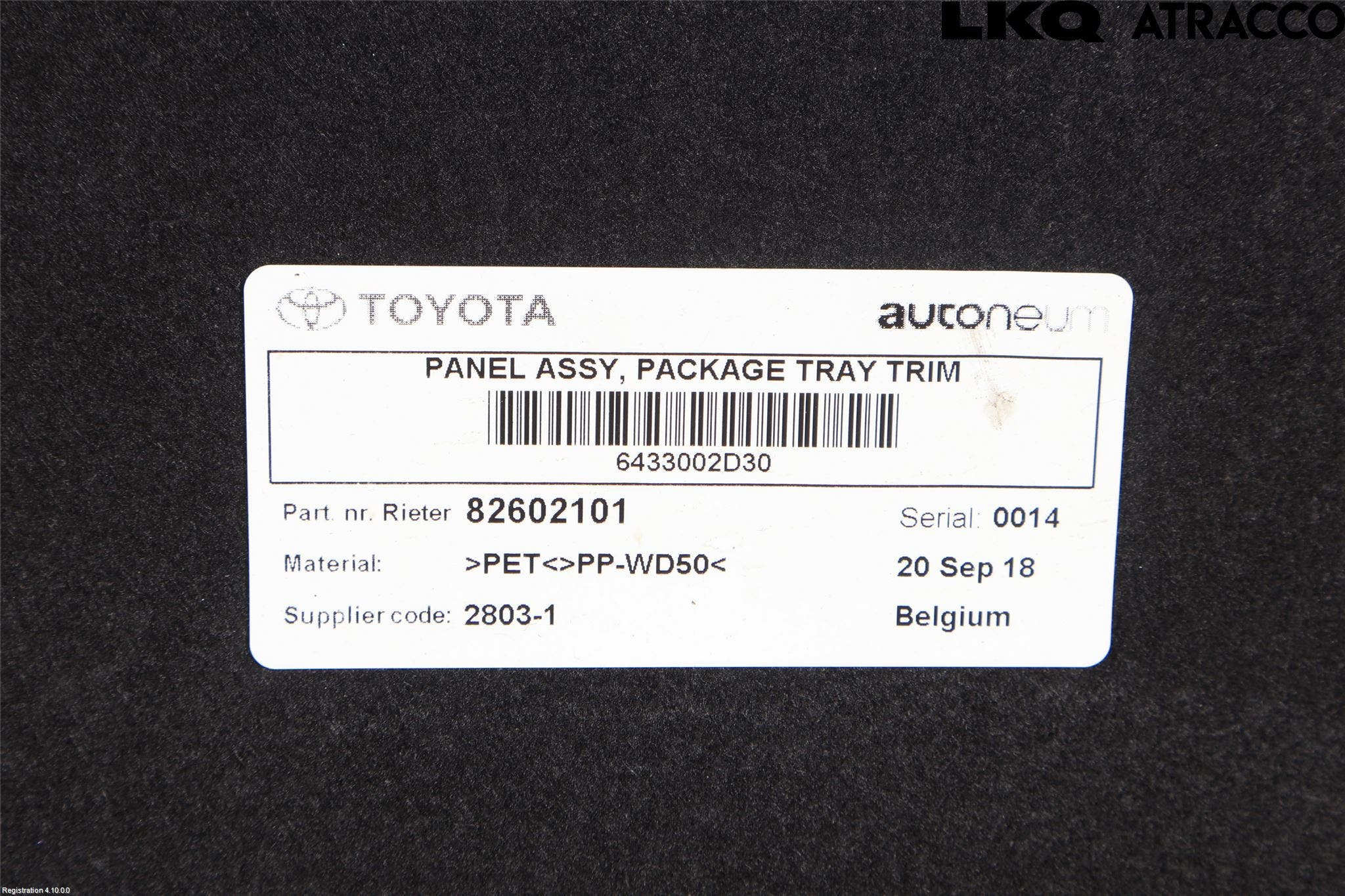 Toyota AURIS 13-19 Hatthylla