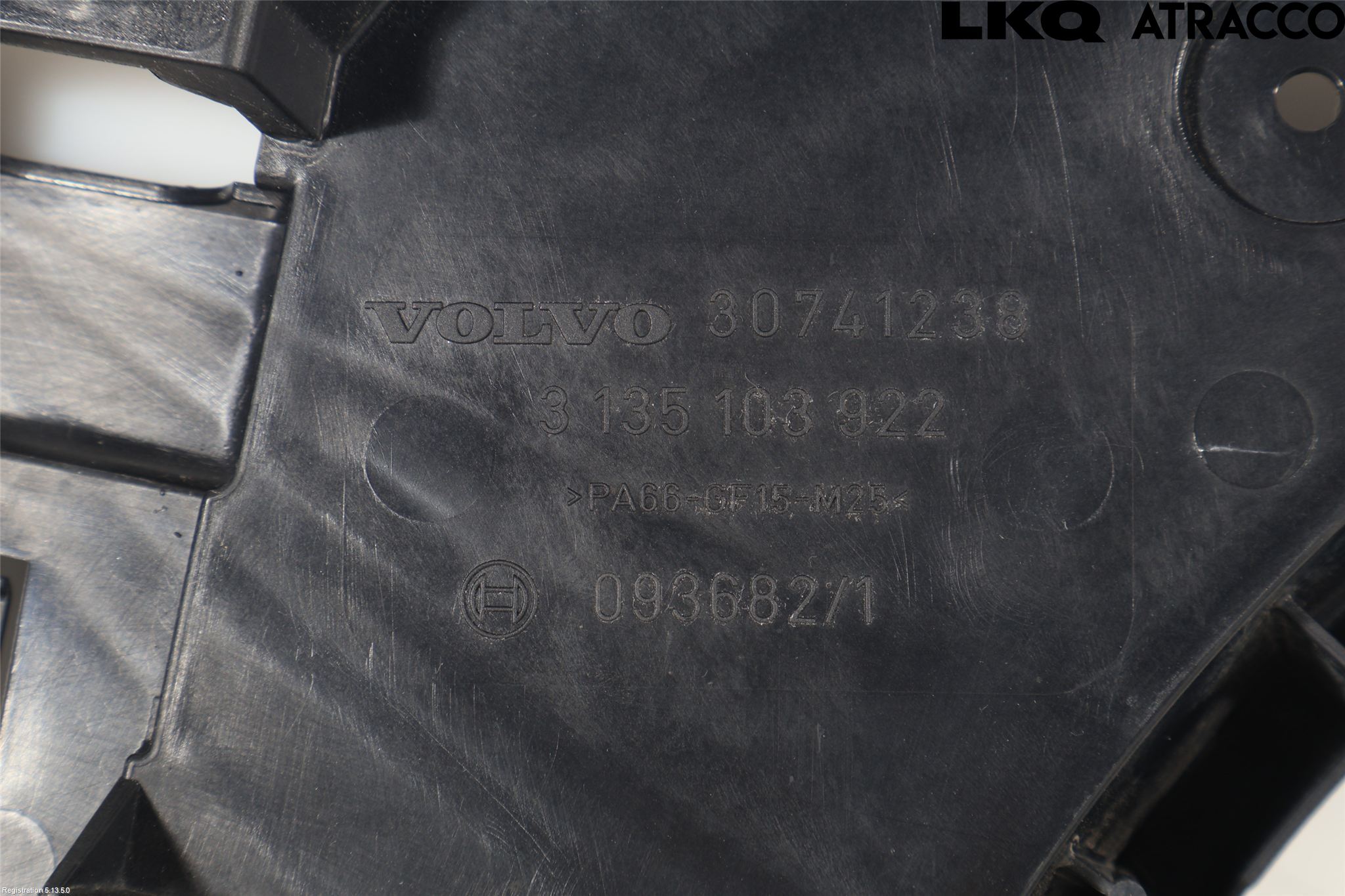 Volvo V70 05-08 Kylfläktkåpa