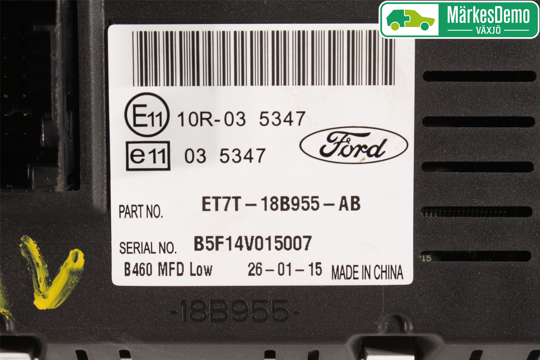 Ford FIESTA 13-17 Cd Radio - Multimediapanel