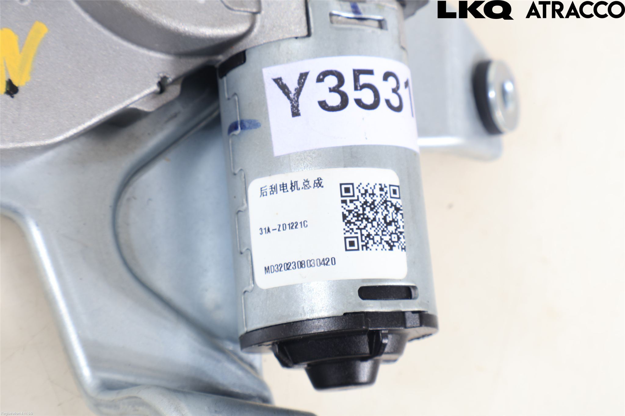 Honda E:NY1 23- Torkarmotor Baklucka