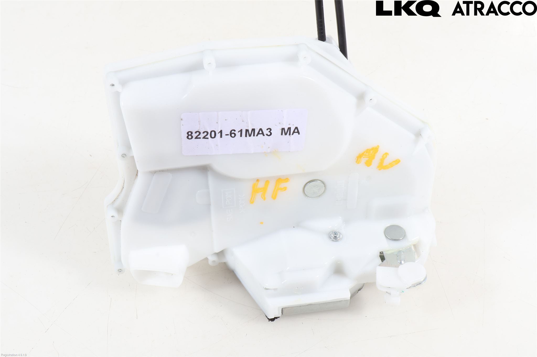 Suzuki SX4 S-CROSS 22- Låskista-Dörrlås