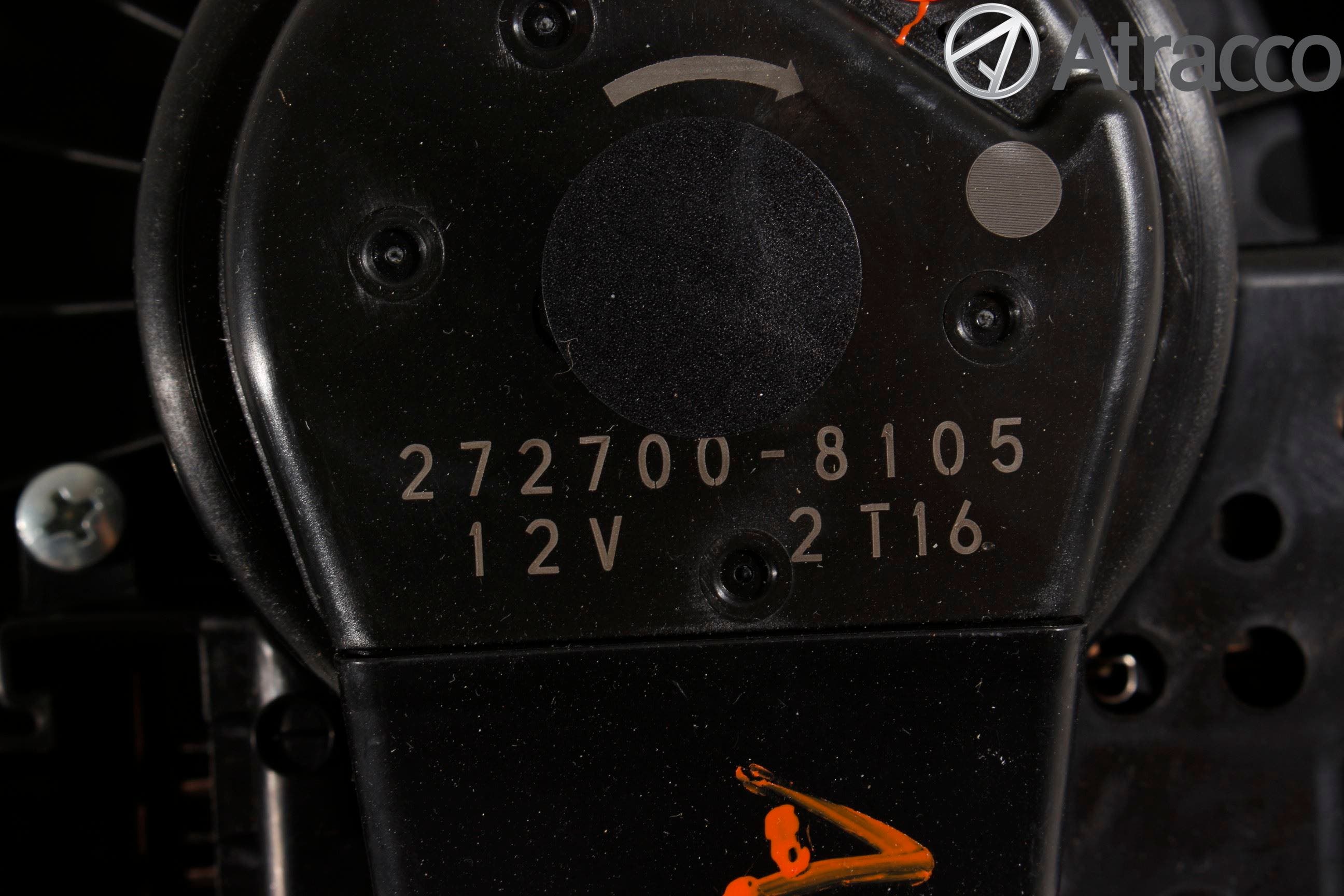 Toyota RAV4 13-18 Värmefläkt