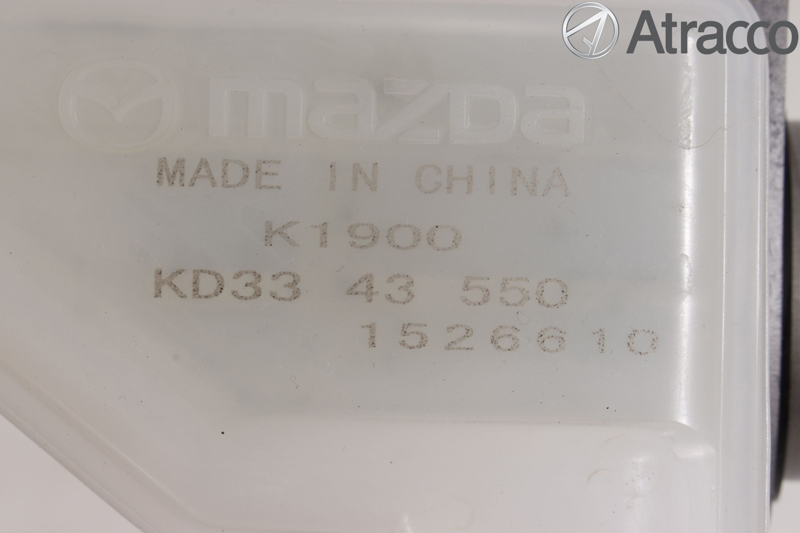 Mazda CX-5 12-17 Broms Huvudcylinder