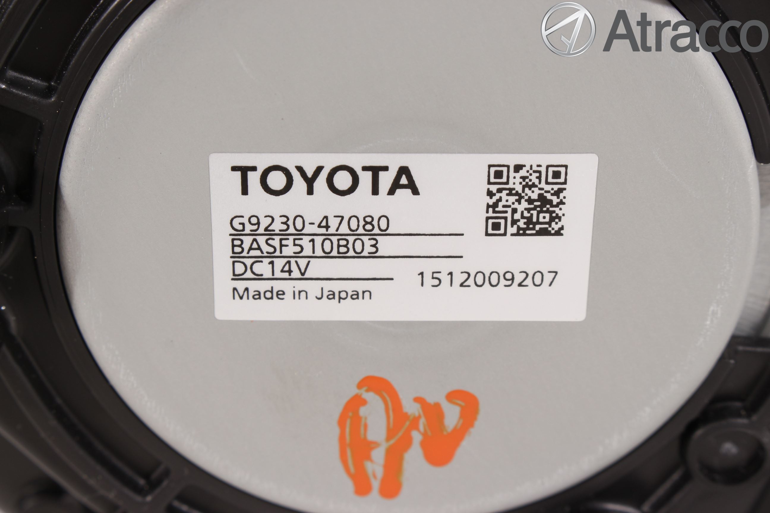 Toyota PRIUS (ZVW50) 16-21 Kylfläkt El