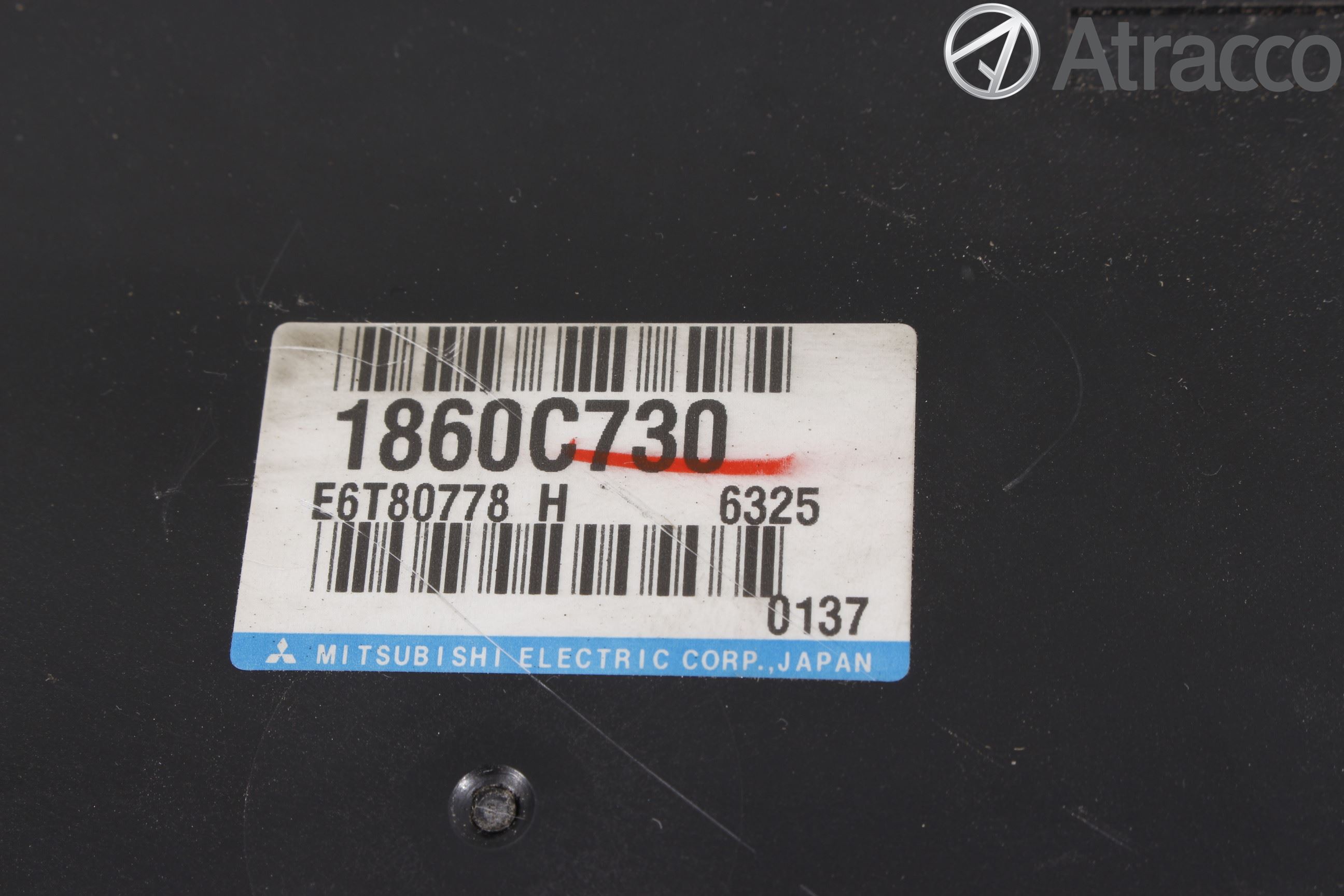 Mitsubishi OUTLANDER 13-21 Styrenhet Insprut Bensin