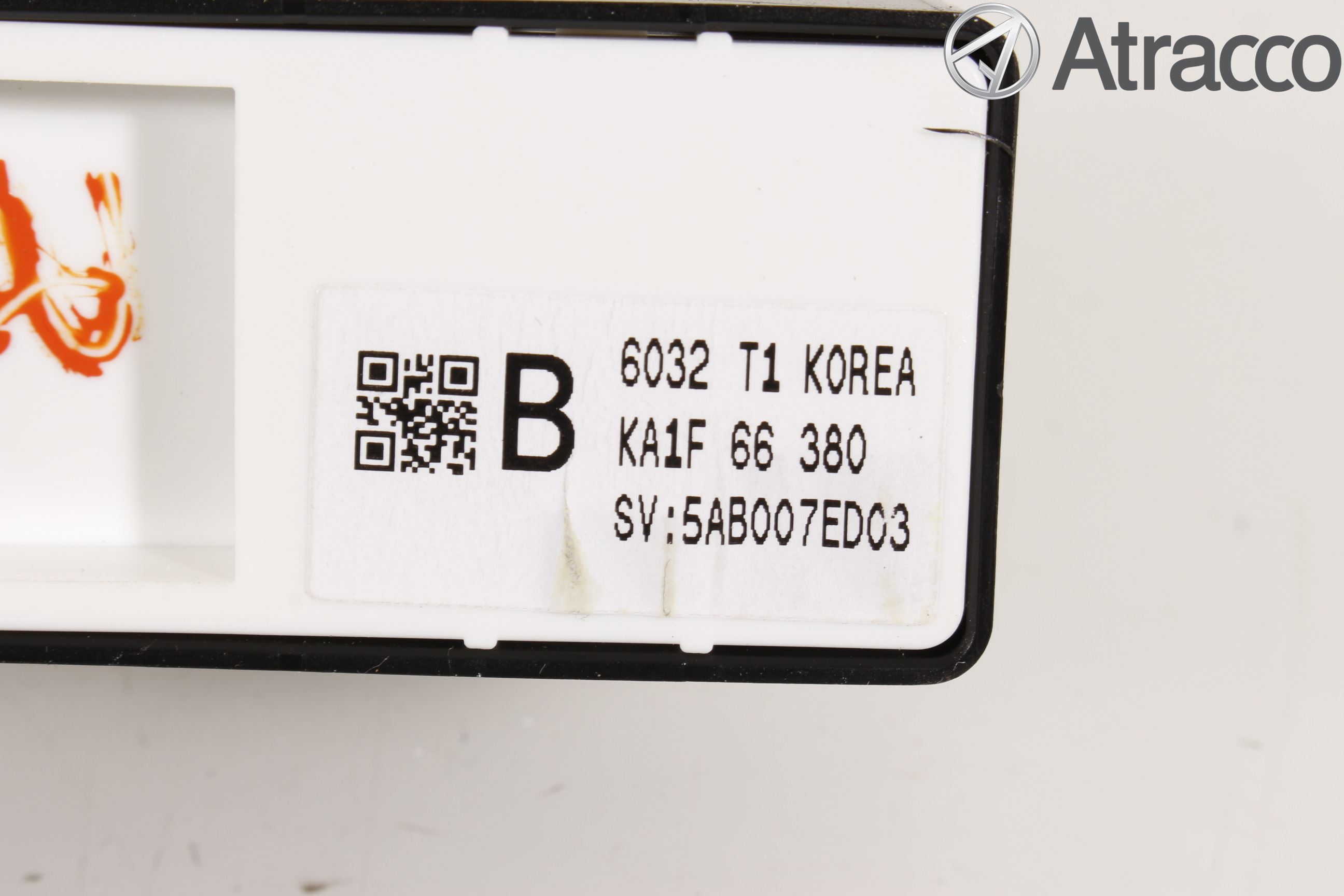 Mazda CX-5 12-17 Strömställare Elhiss