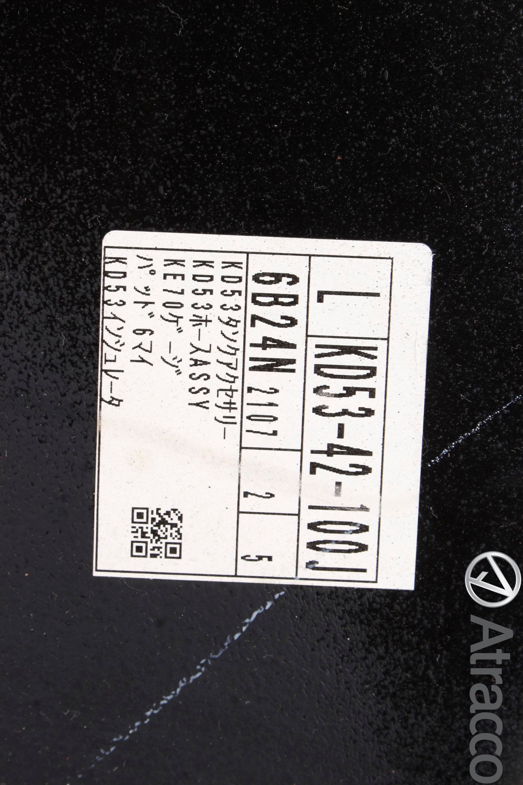 Mazda CX-5 12-17 Bränsletank Insprutning