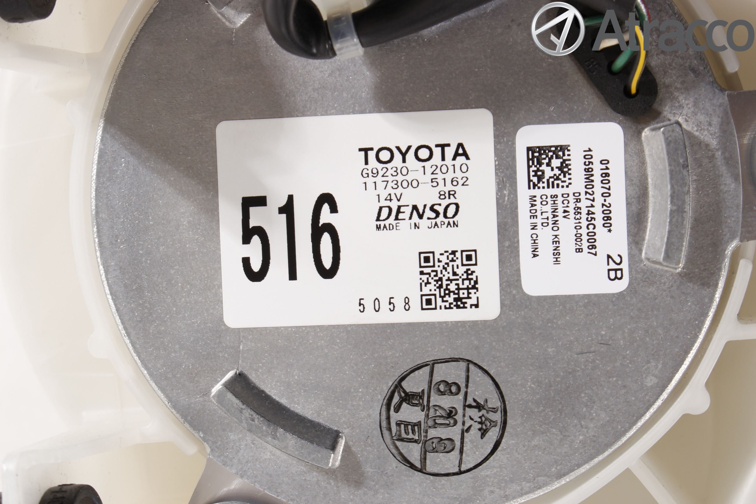 Toyota AURIS 13-19 Kylfläkt El