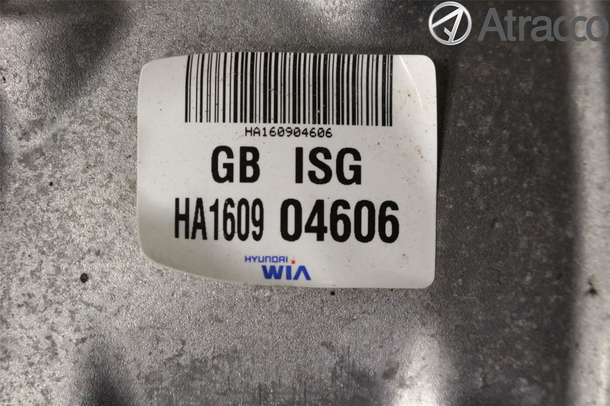Hyundai i20 GB 15-20 Växellåda Man 5 Vxl
