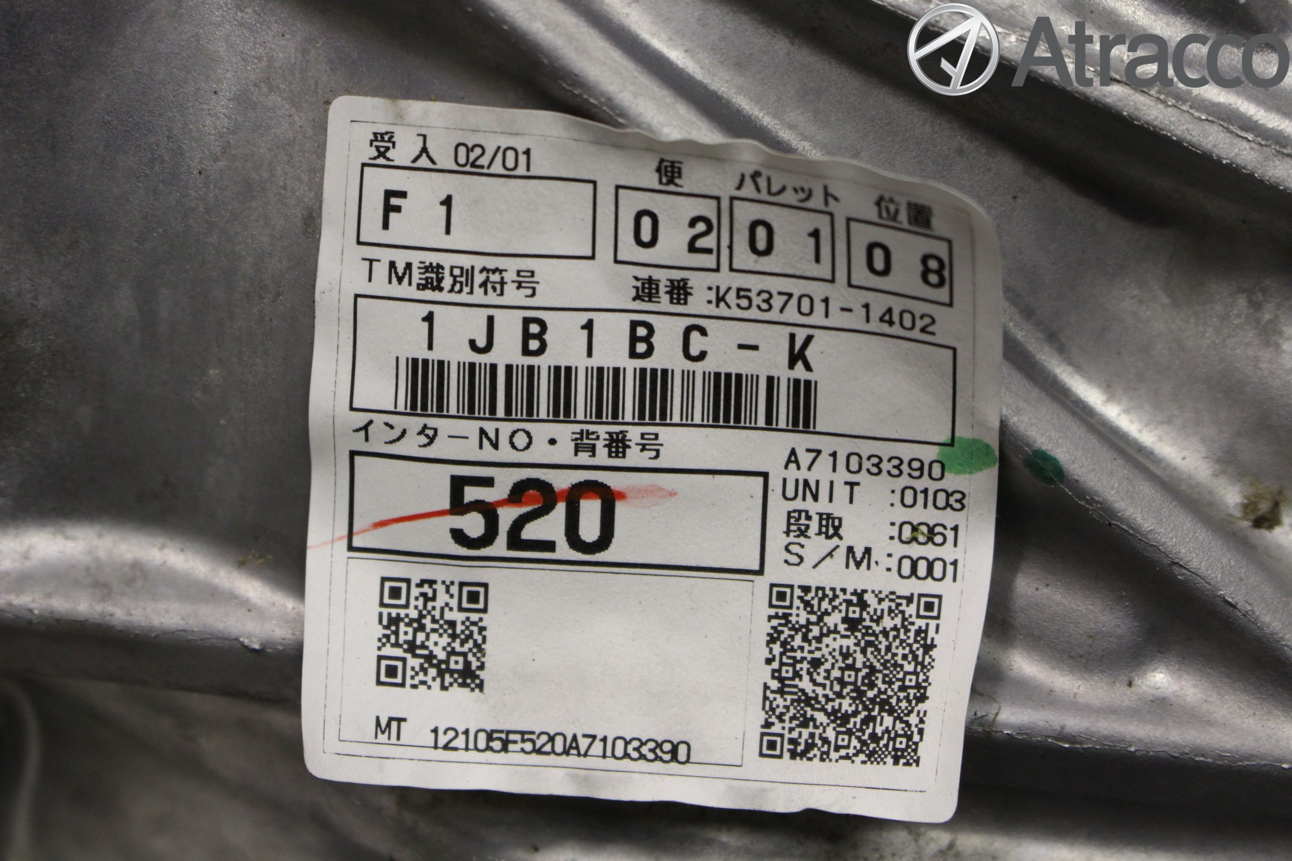 Toyota VERSO 09-18 Växellåda Man 6 Vxl