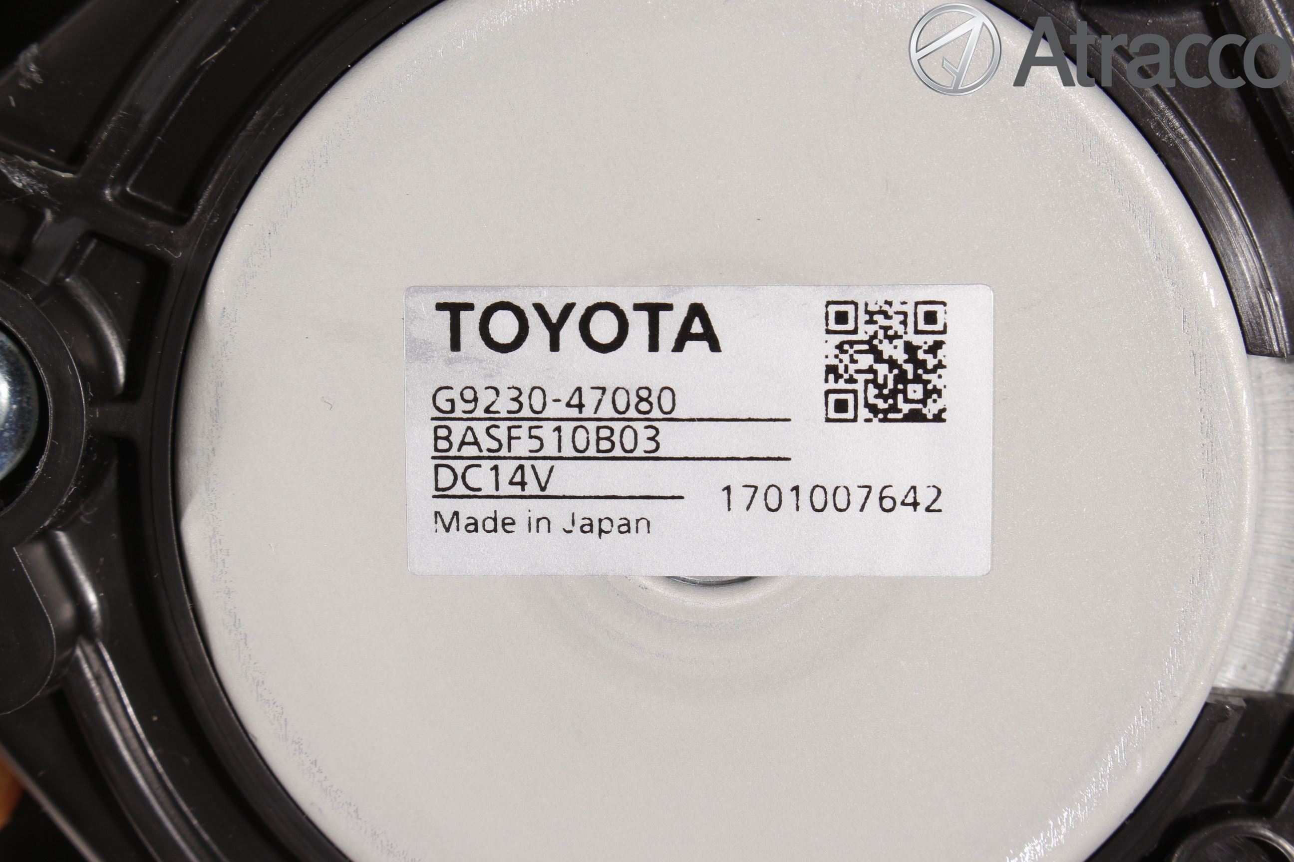 Toyota C-HR 16-23 Kylfläkt El