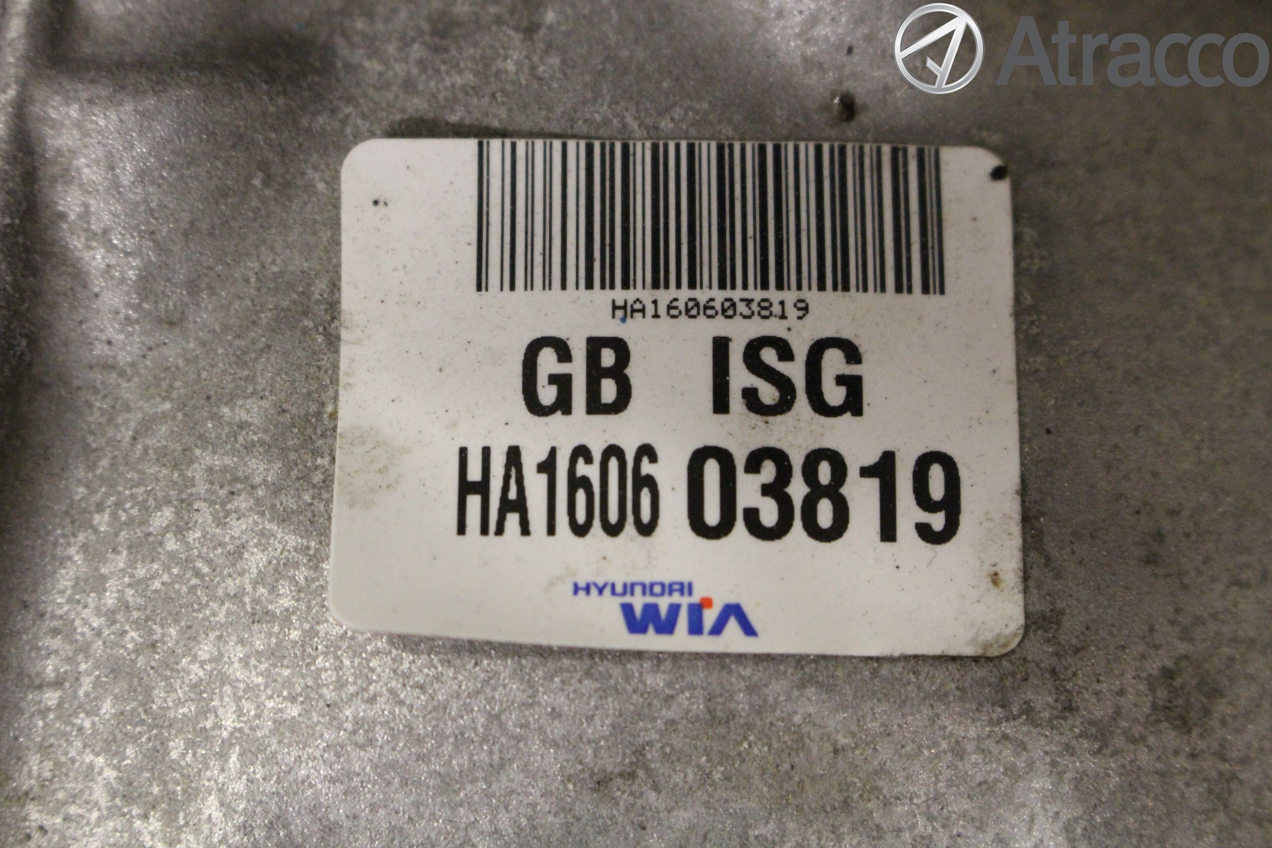 Hyundai i20 GB 15-20 Växellåda Man 5 Vxl