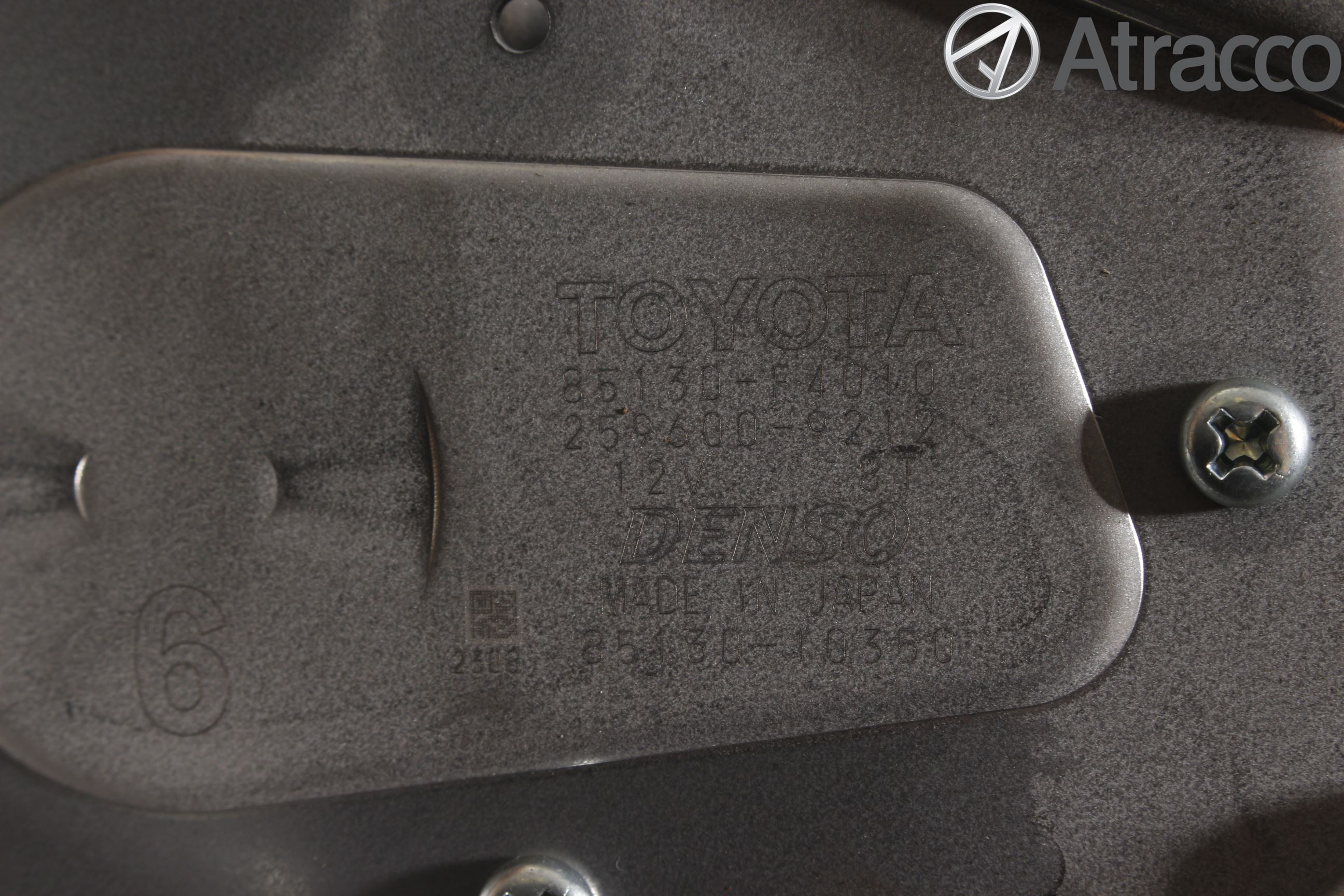 Toyota C-HR 16-23 Torkarmotor Baklucka