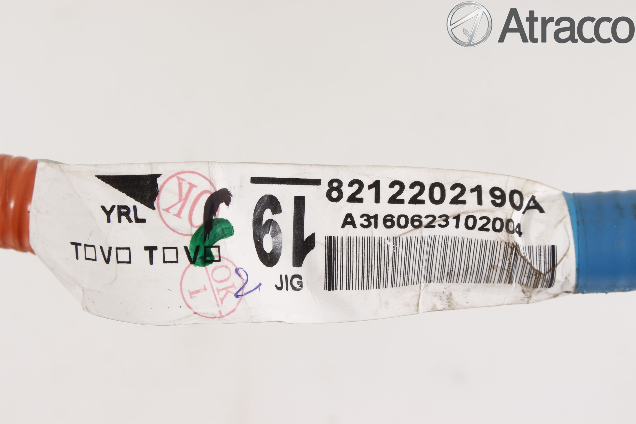 Toyota AURIS 13-19 Kabelhärva