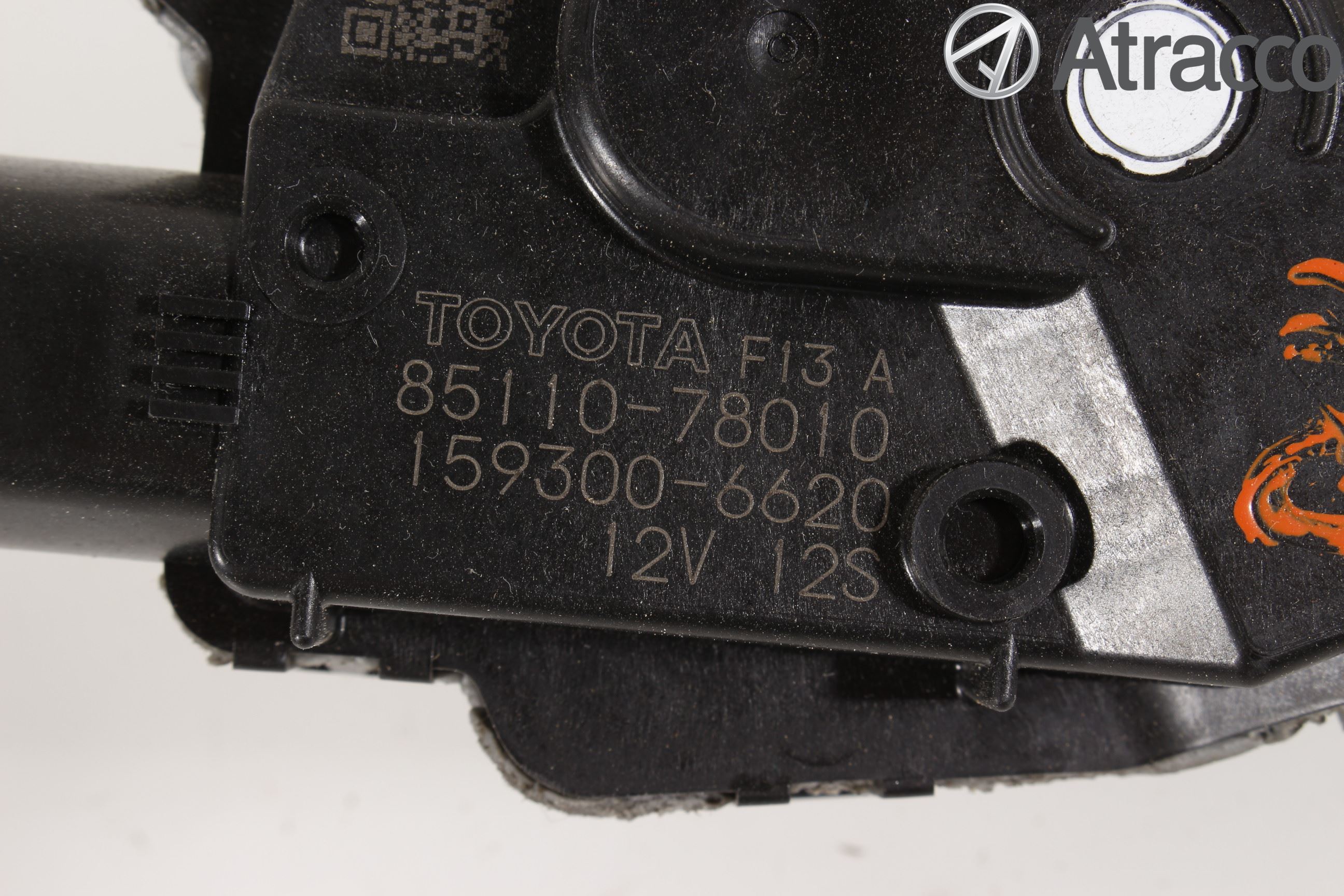 Lexus NX 300h 15-21 Torkarmotor Vindruta