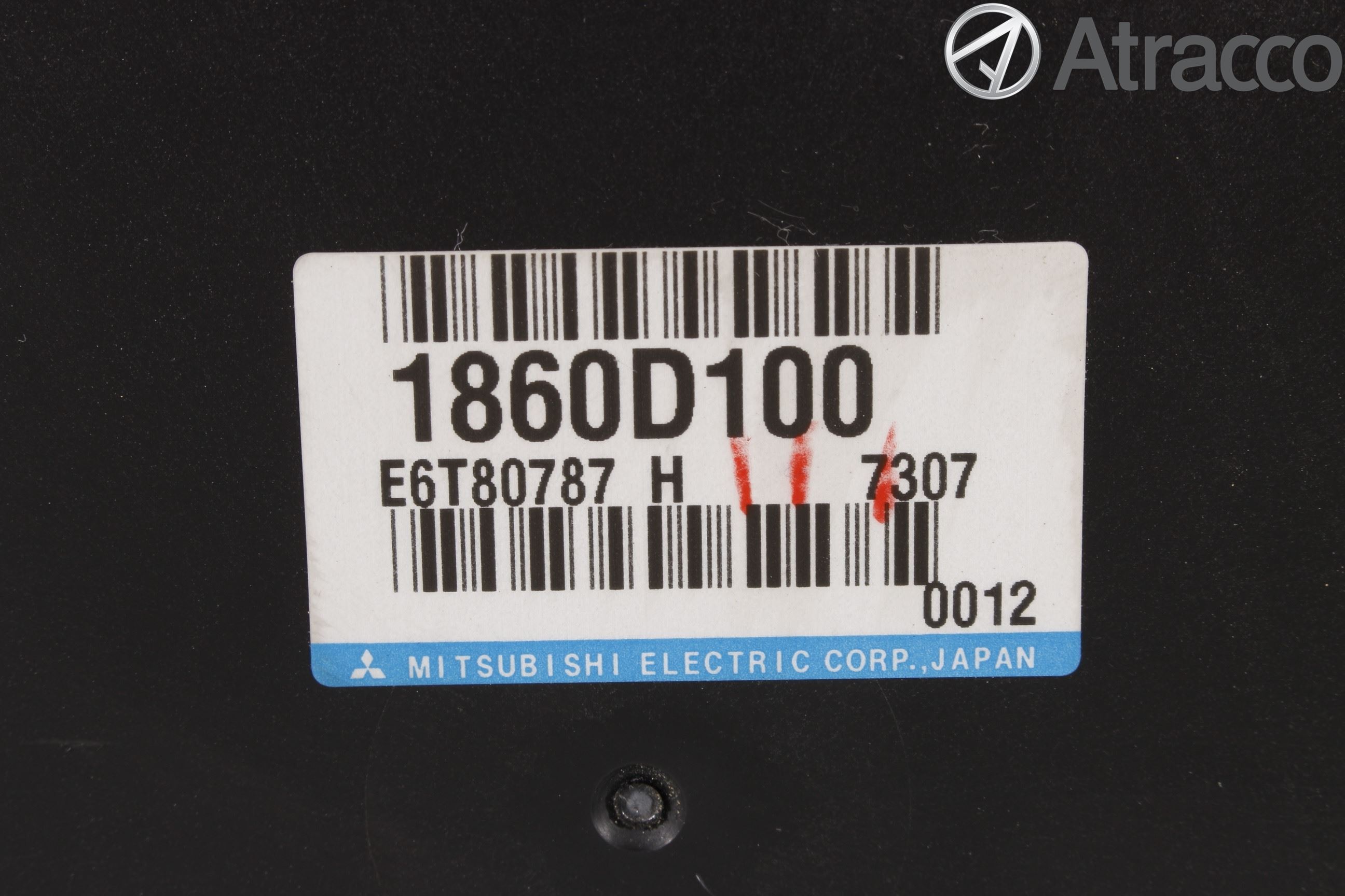 Mitsubishi OUTLANDER 13-21 Styrenhet Insprut Bensin