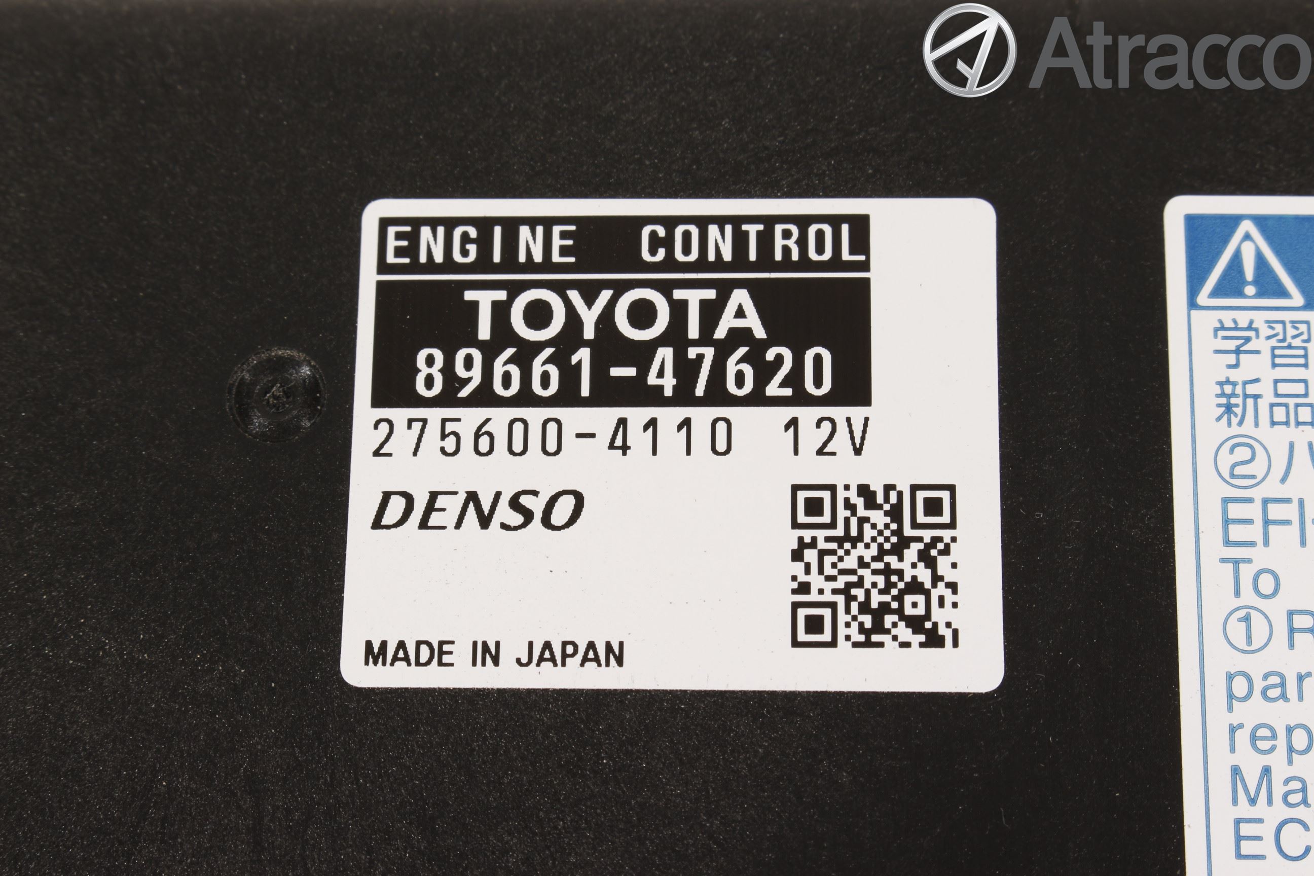 Toyota PRIUS+ ZVW40 12-20 Styrenhet Insprut Bensin