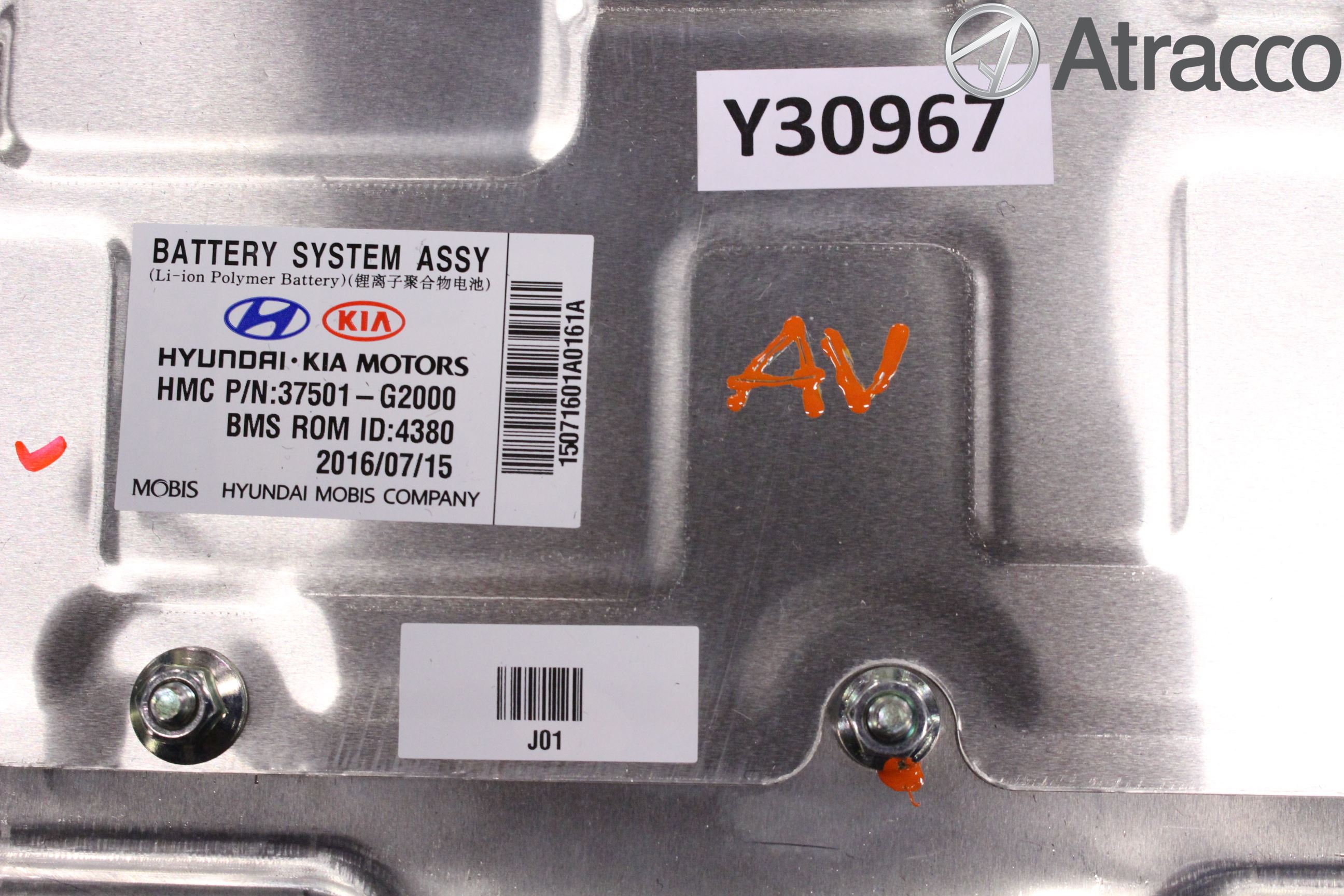 Hyundai IONIQ AE 17-22 Batteri Högspänning