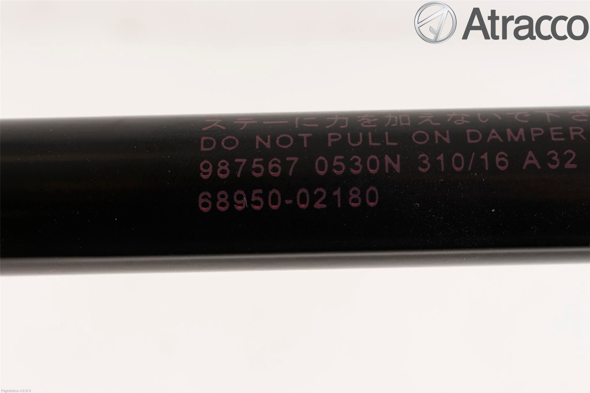 Toyota AURIS 13-19 Gasfjäder Baklucka