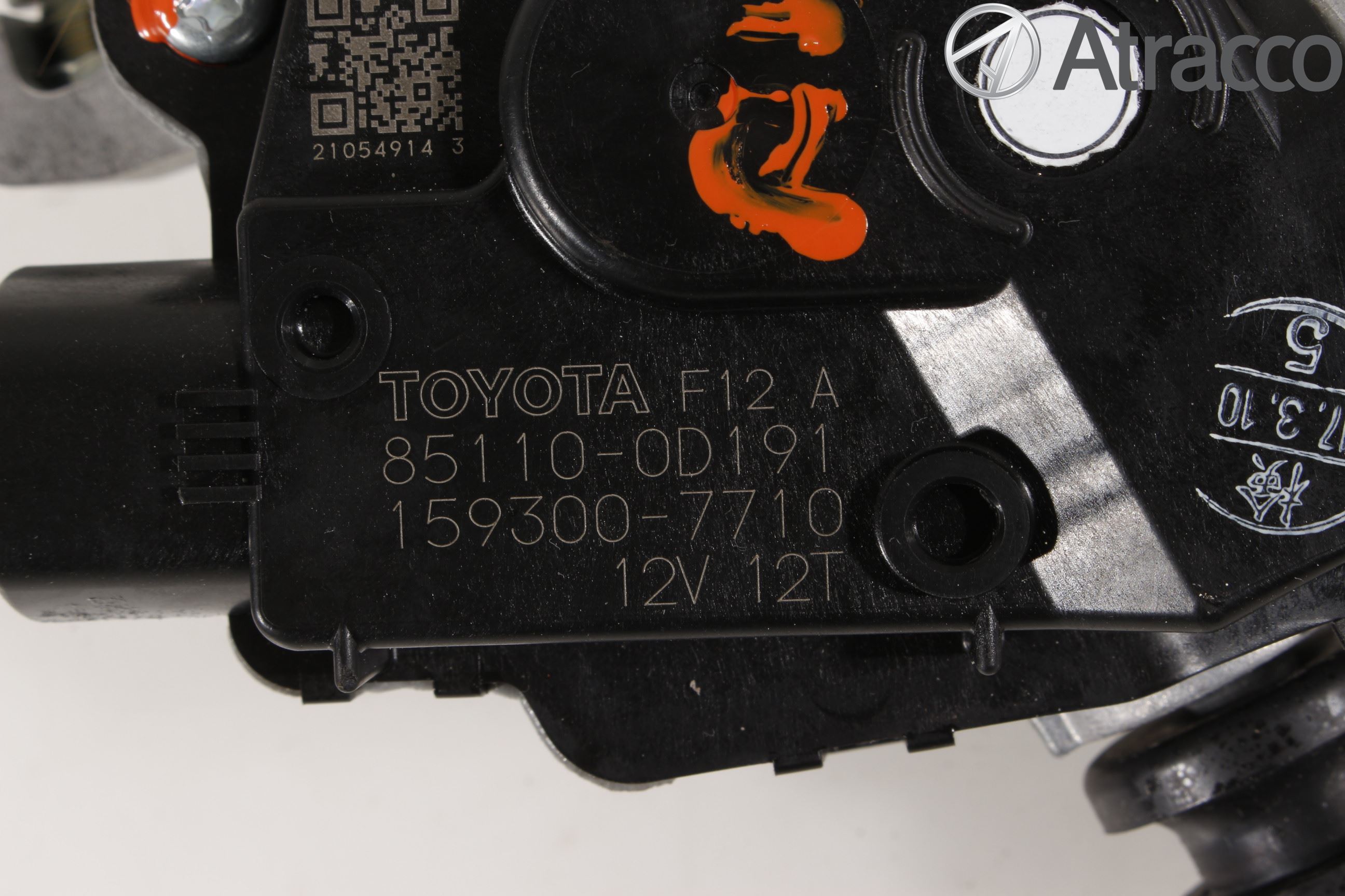Toyota YARIS XP130 15-20 Torkarmotor Vindruta