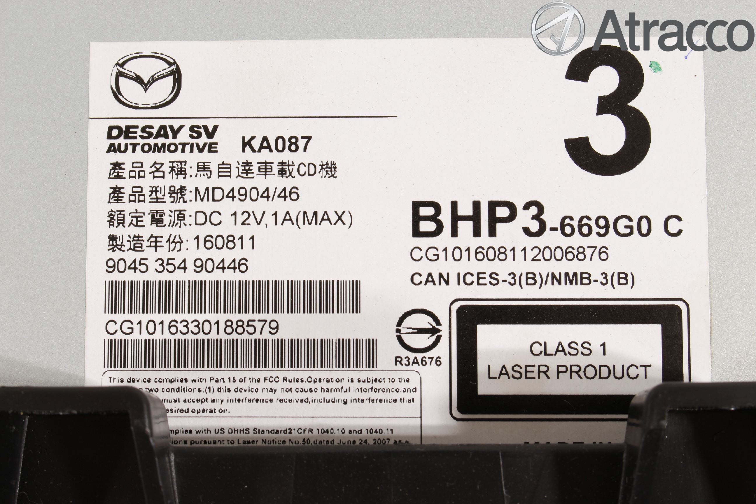 Mazda 3 III 14-19 Cd Radio - Multimediapanel