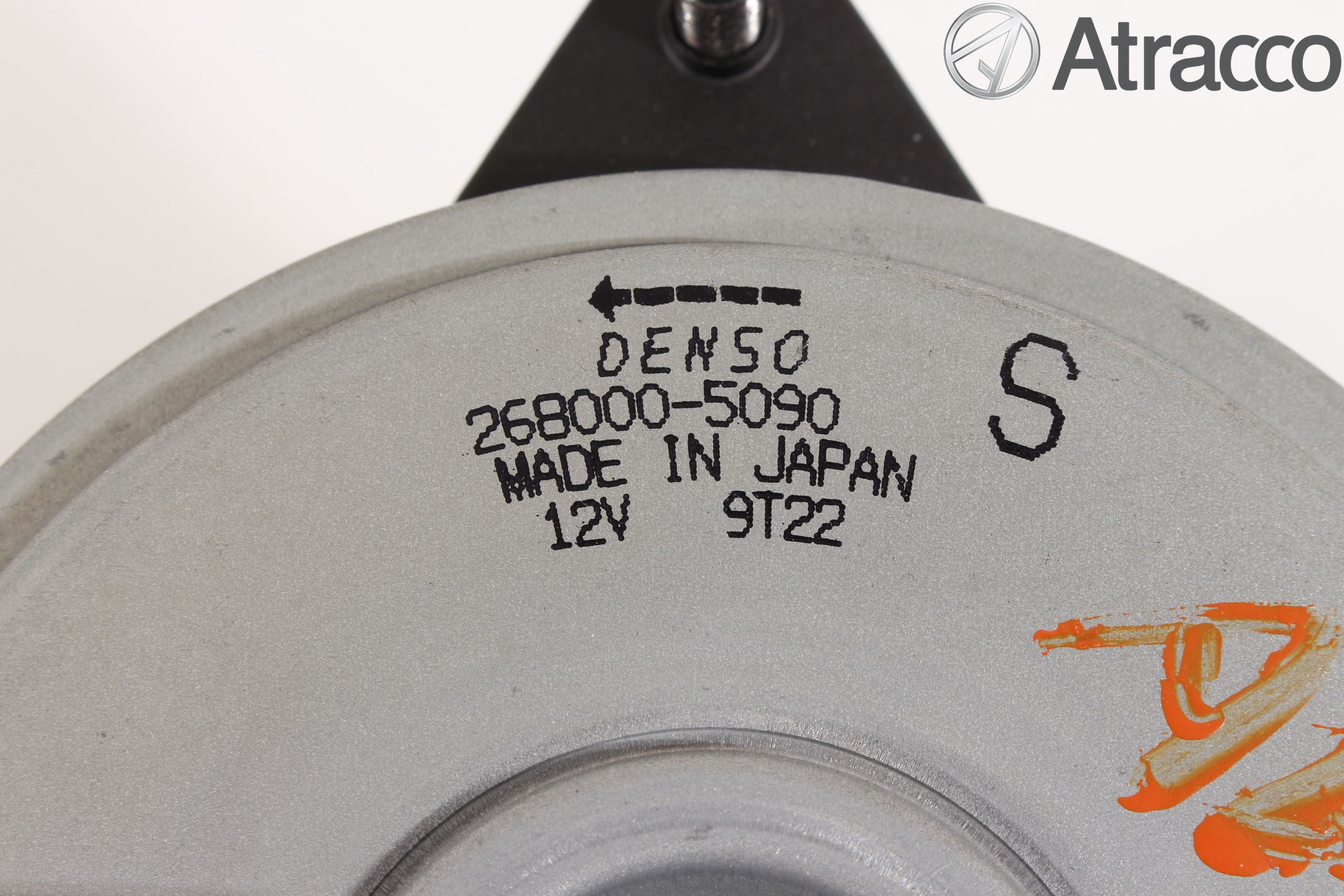 Mazda 3 III 14-19 Kylfläkt El