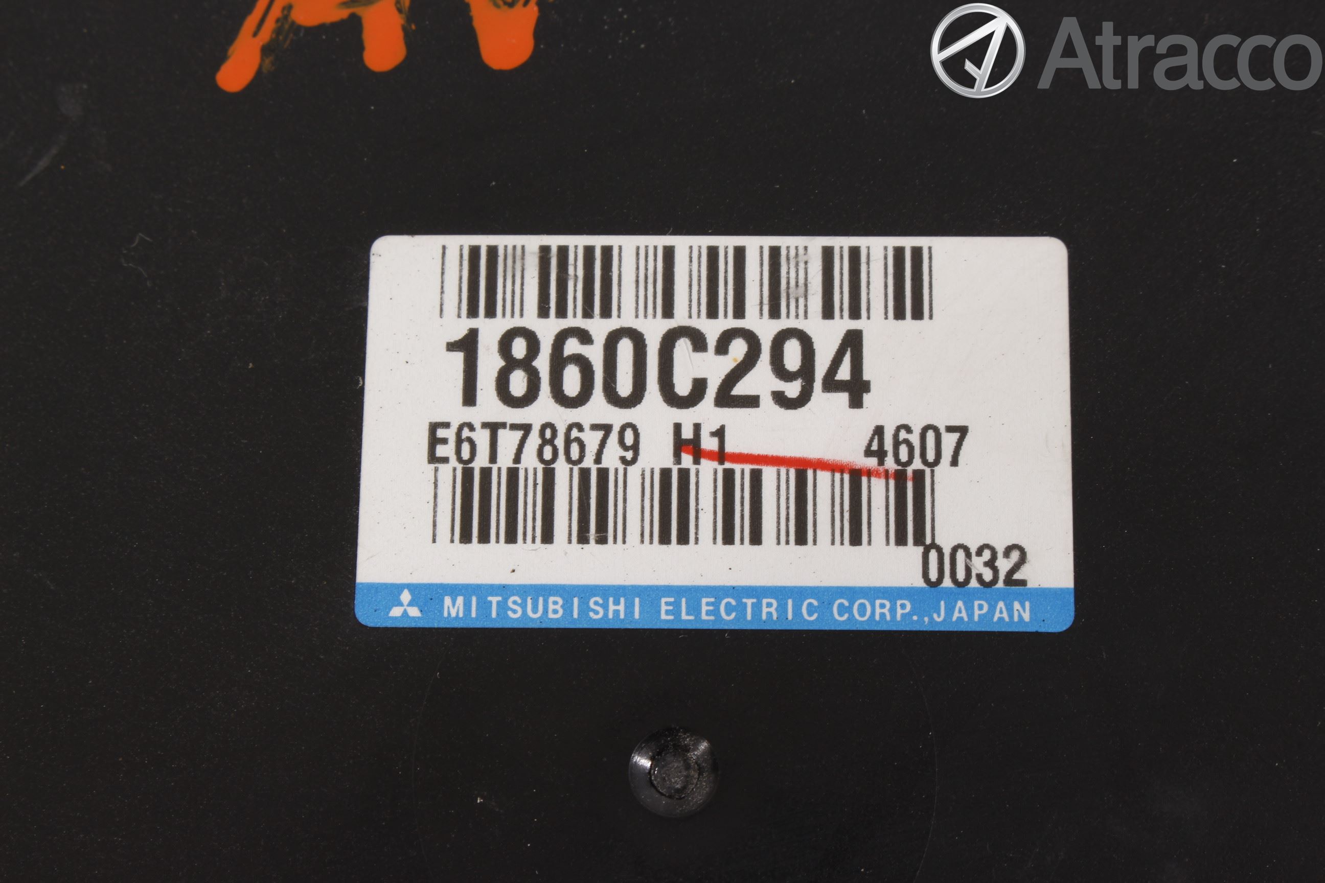 Mitsubishi ASX 10-22 Styrenhet Insprut Bensin