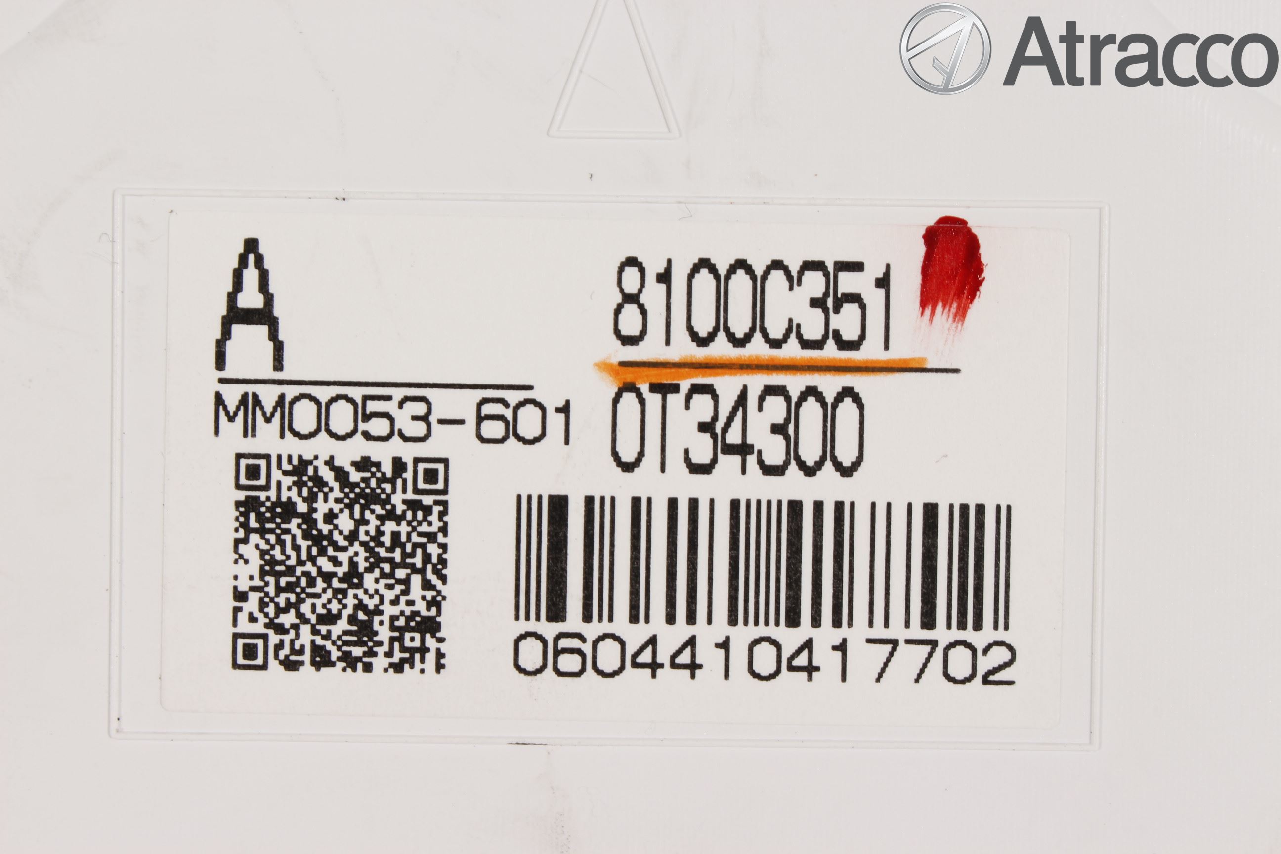 Mitsubishi ASX 10-22 Instrument Komb