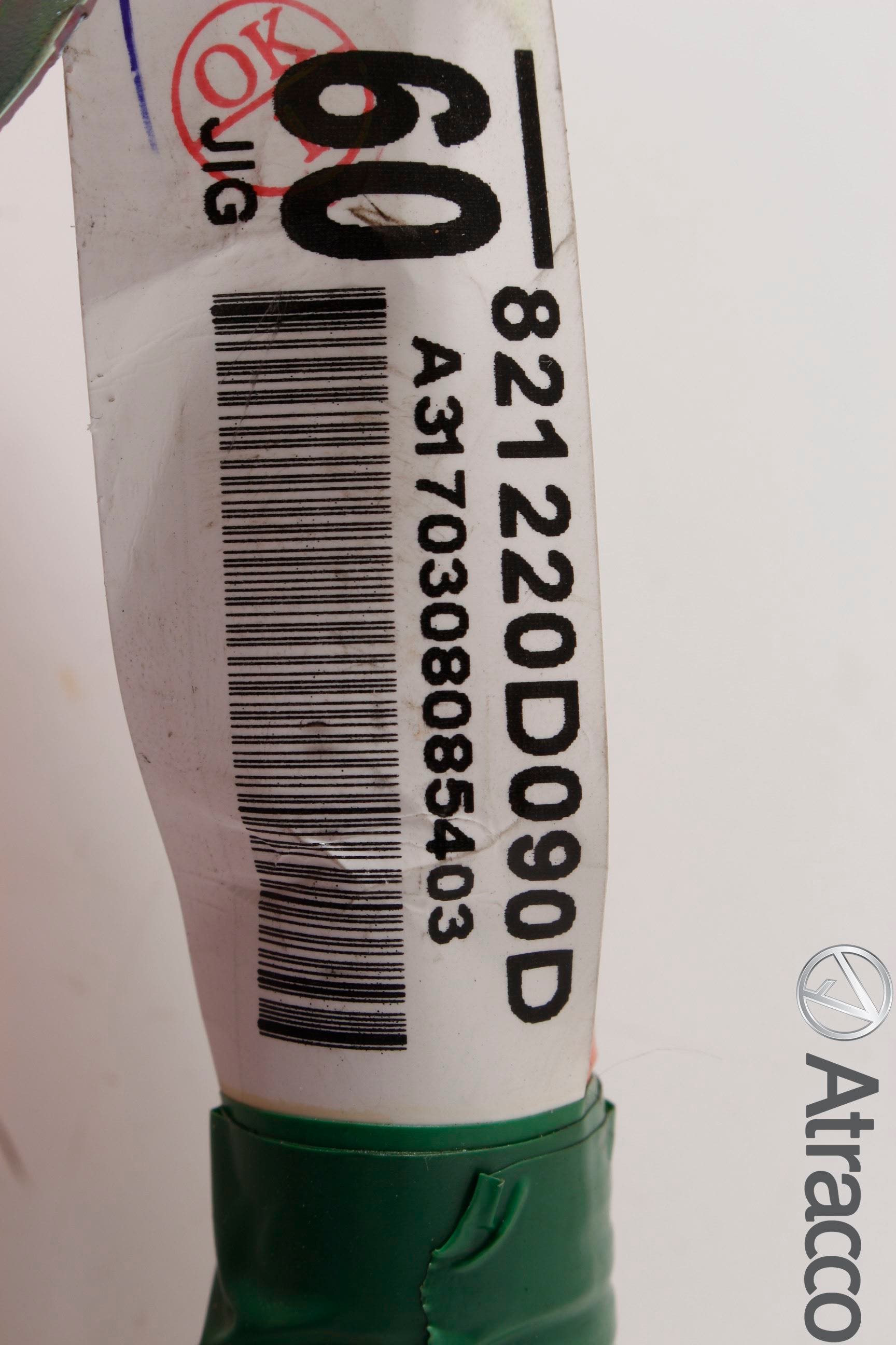 Toyota YARIS XP130 15-20 Kabelhärva