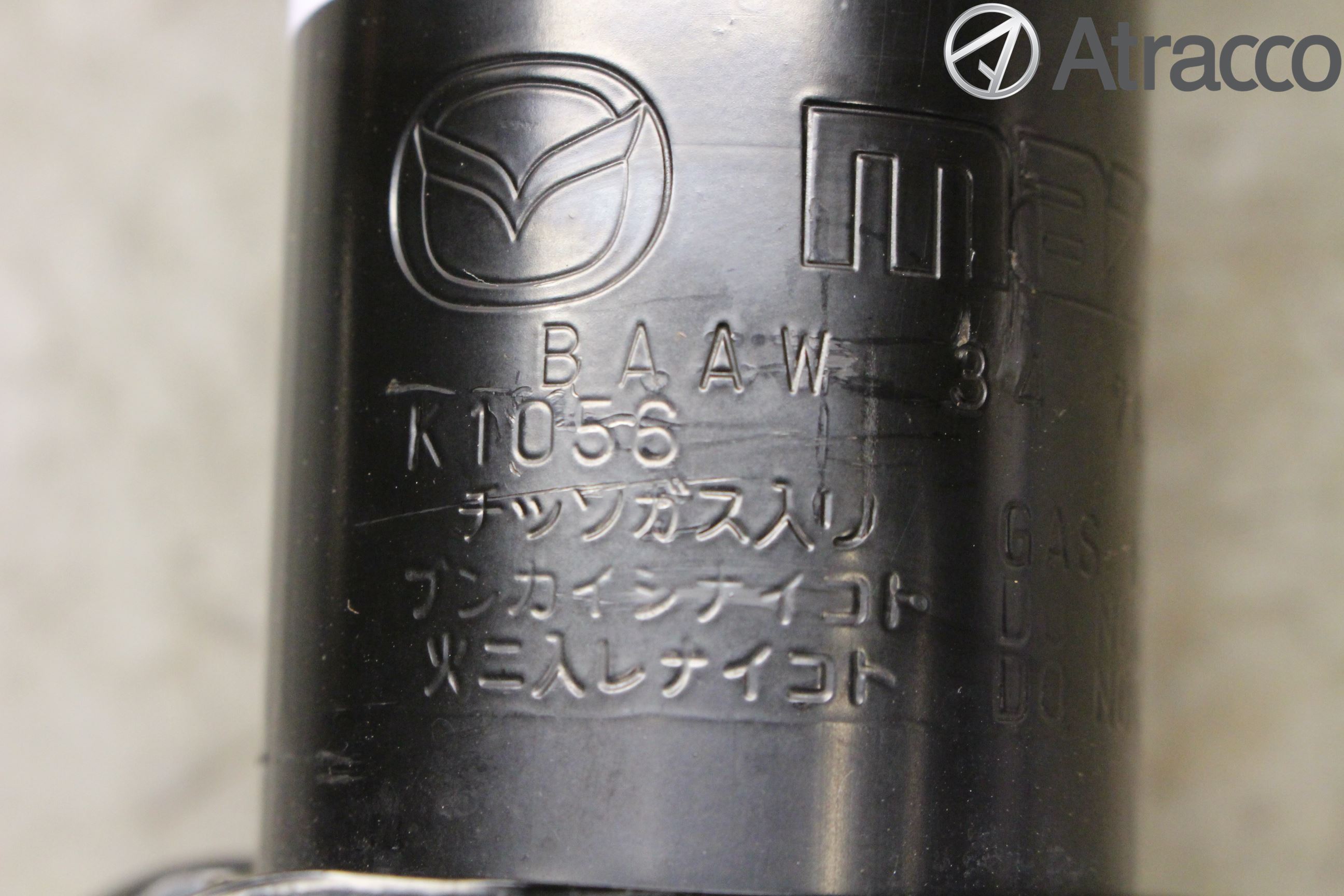 Mazda 3 III 14-19 Fjäderben Fram Höger